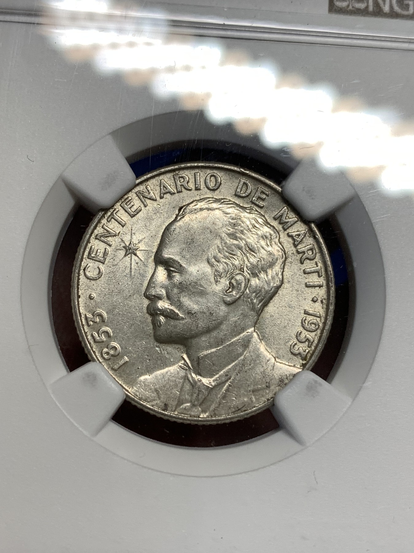 《竞宝斋》第179场-周日，周一2场 (全场包邮) NGC-MS63 古巴1953年 何塞马丁百年纪念 25分银币