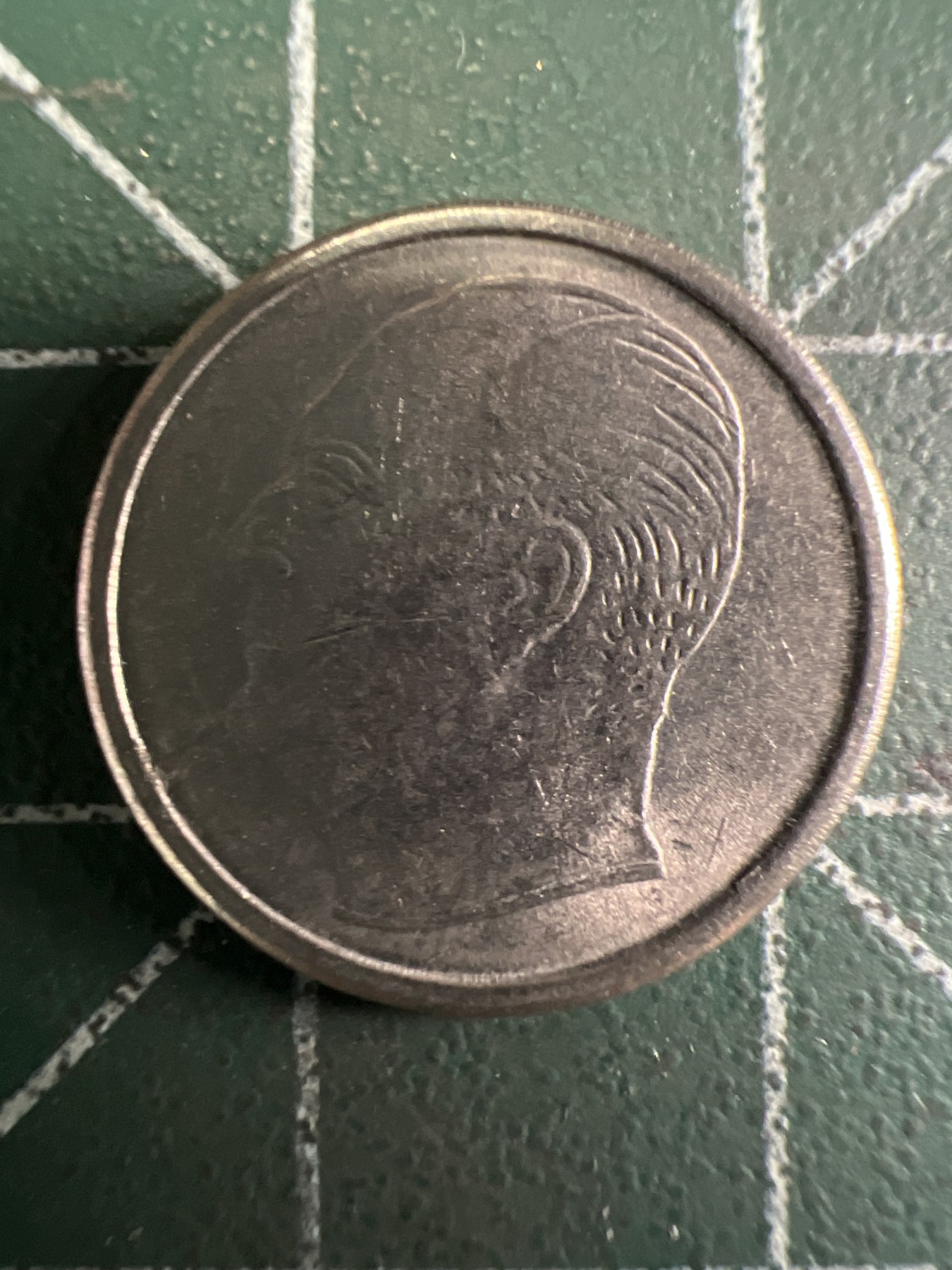 泡泡堂第353期  世界硬币 （无押金，捡漏，全场20包邮，偏远地区除外，接收代拍业务） 挪威25欧尔