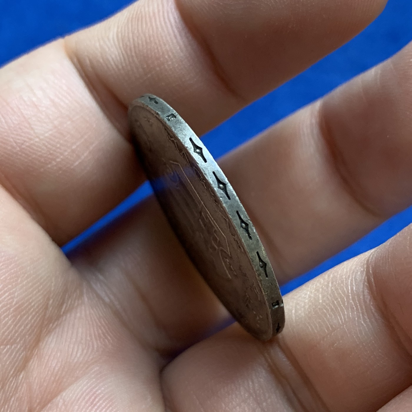 《竞宝斋》第179场-周日，周一2场 (全场包邮) 匈牙利 1947年 科苏特·拉约什 5福林 银币