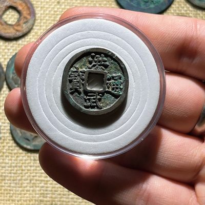 全场0元起拍，第120期，周五21：00【博古收藏】古钱币拍卖专场 - 精品洪武