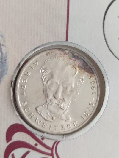 邮币封第四场 1975年德国阿尔贝特诞辰百年5马克银币邮币封