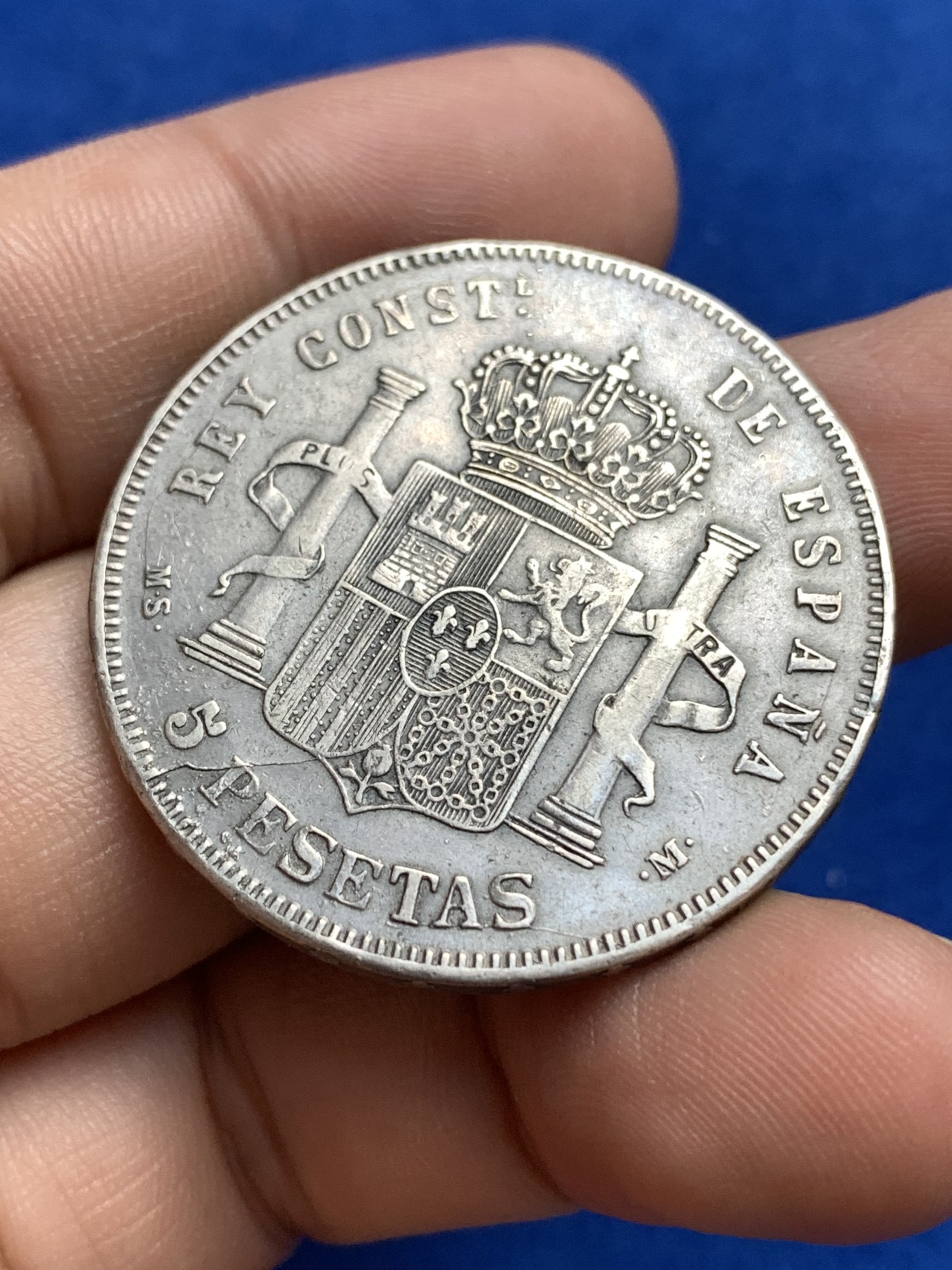 《竞宝斋》第179场-周日，周一2场 (全场包邮) 1889 西班牙 阿方索十三世5比塞塔银币 侯爵铸造 国王批准 塞尔维亚造 含银量不低于90% 老假双柱！重量24克多