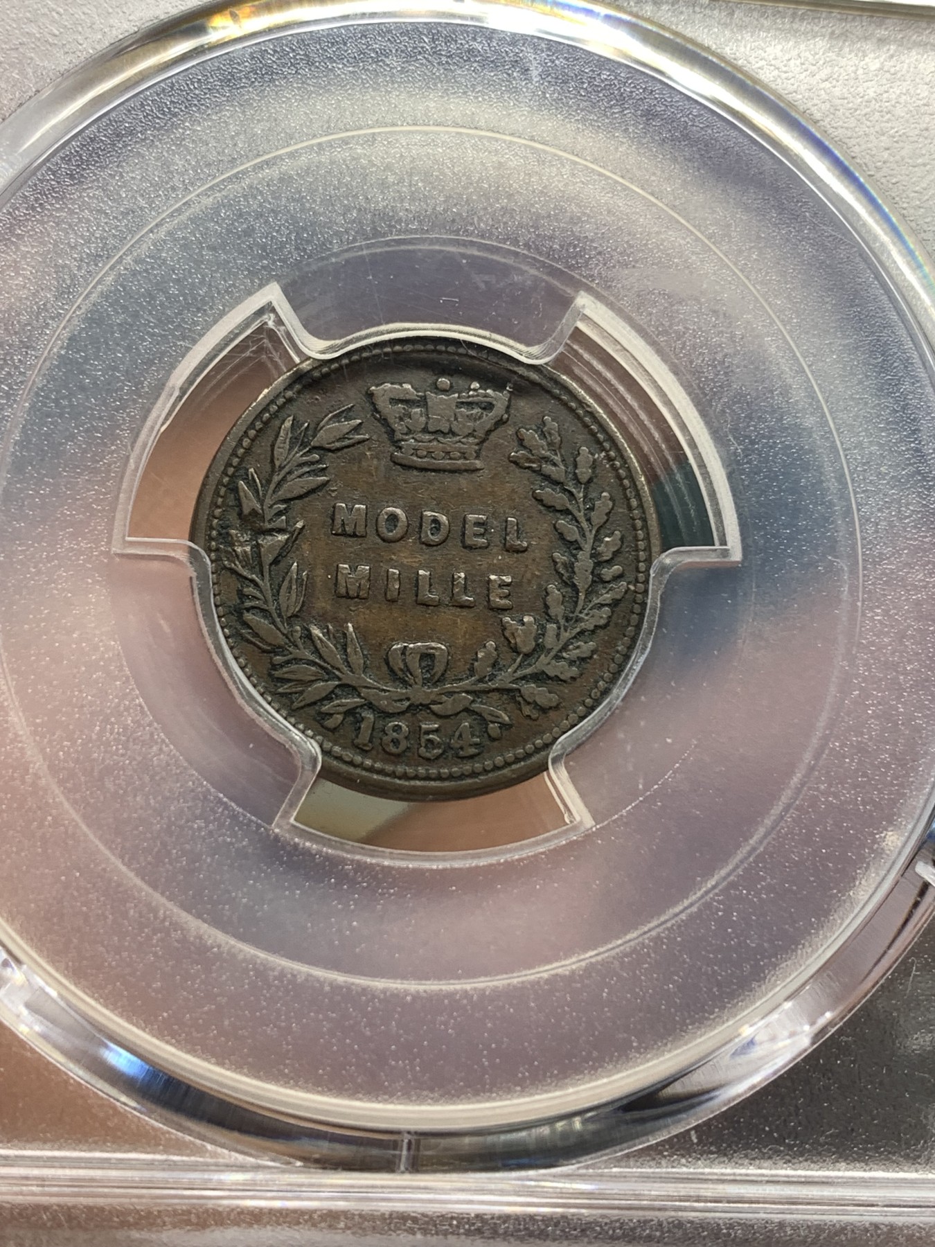 《竞宝斋》第179场-周日，周一2场 (全场包邮) PCGS唯一冠军 PCGS VF35 英国1854维多利亚mille 难得一见品种