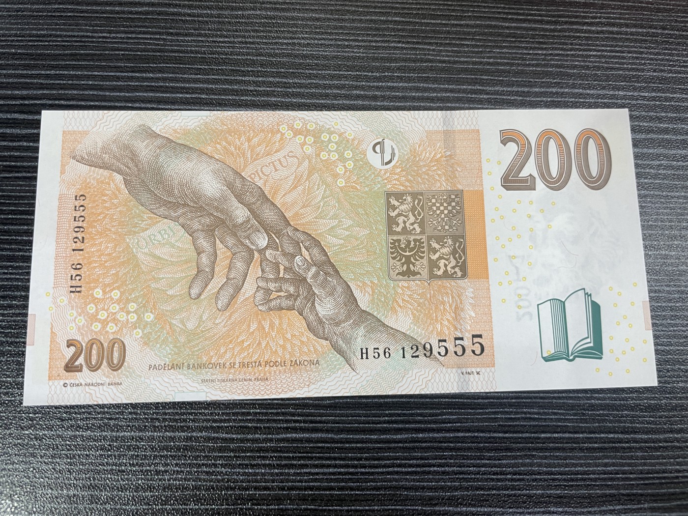 【浩洋钞市】纸钞拍卖第三期-靓号专场 UNC捷克555