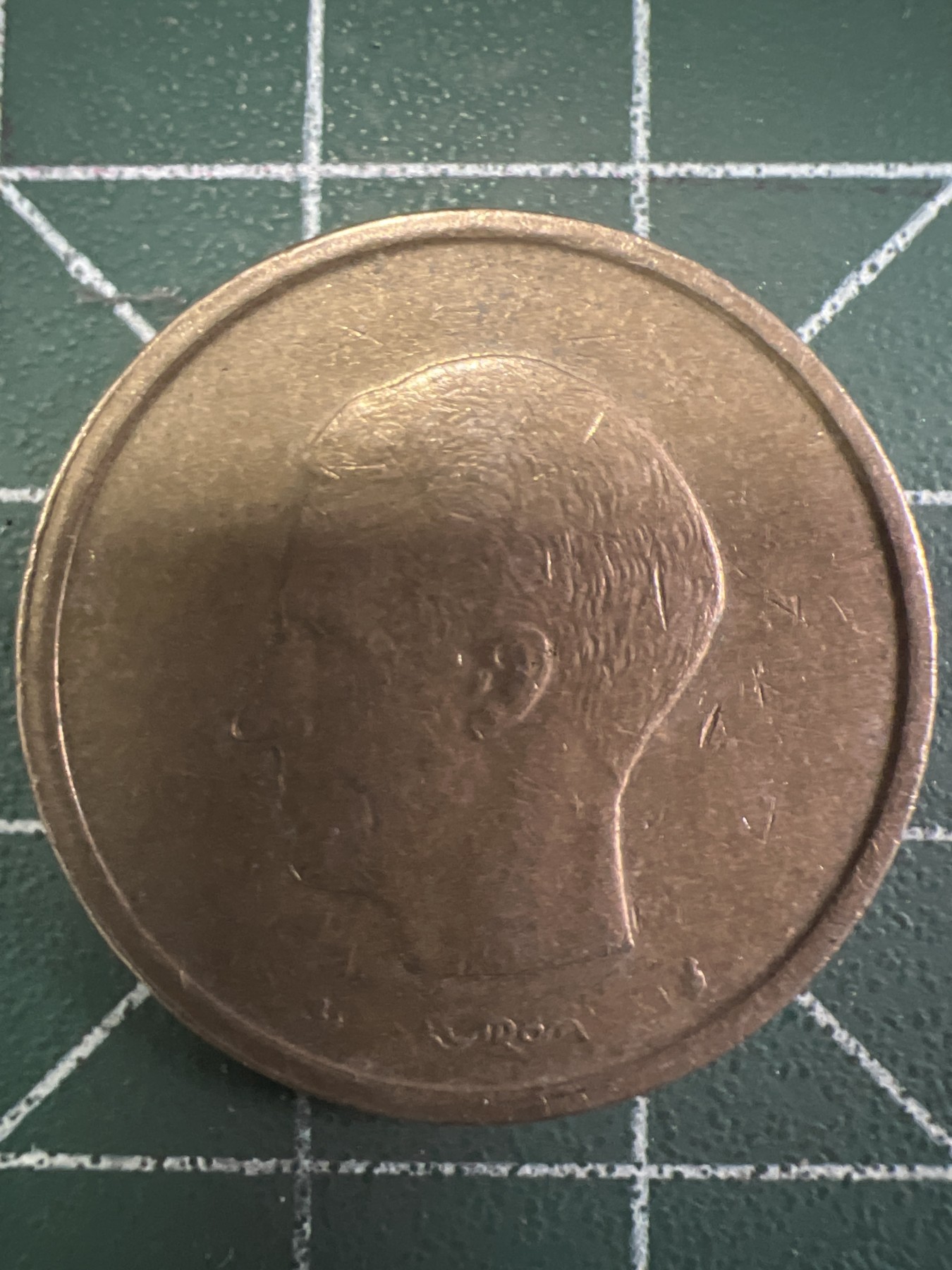 泡泡堂第351期  世界硬币 （无押金，捡漏，全场20包邮，偏远地区除外，接收代拍业务） 比利时20法郎