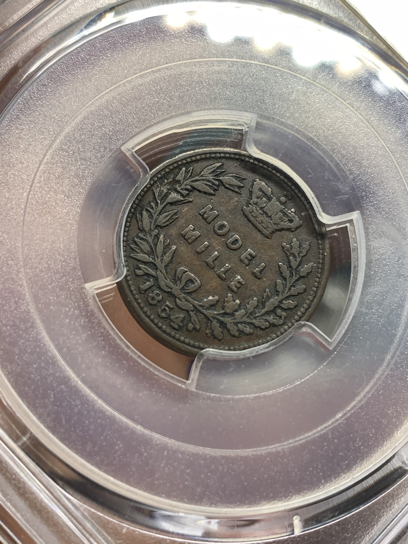 《竞宝斋》第179场-周日，周一2场 (全场包邮) PCGS唯一冠军 PCGS VF35 英国1854维多利亚mille 难得一见品种