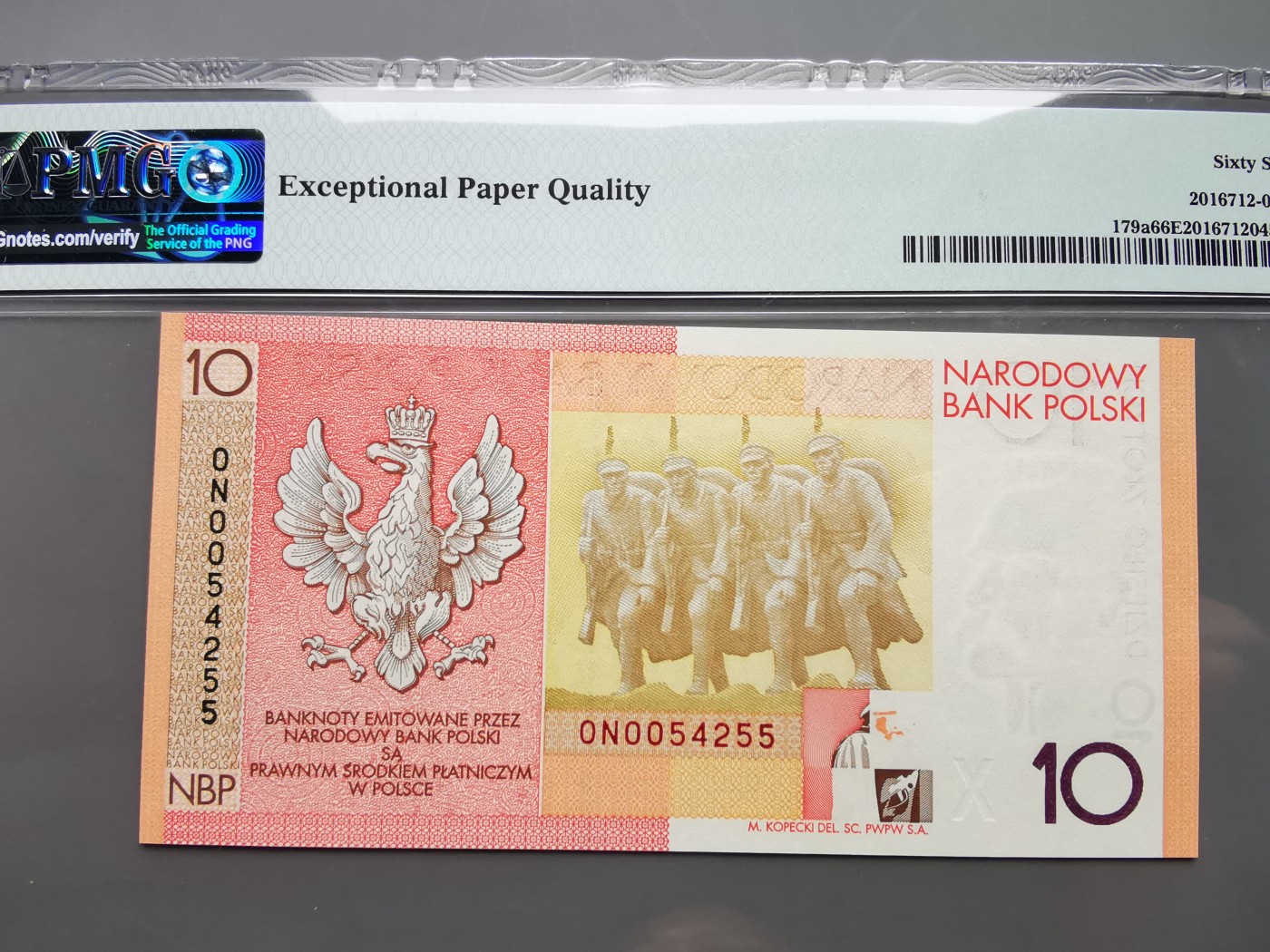 《崇甫堂》-PMG评级波兰纸钞VII PMG-66 波兰2008年《独立90年》纪念钞 P#179a
