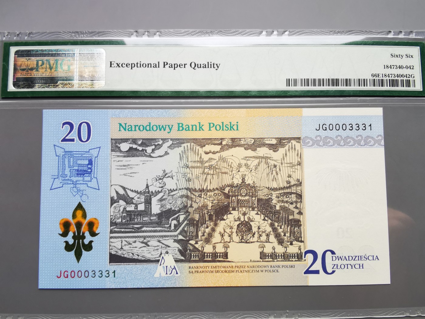 《崇甫堂》-PMG评级波兰纸钞VII PMG-66 波兰2017年《圣母加冕300年》纪念钞 