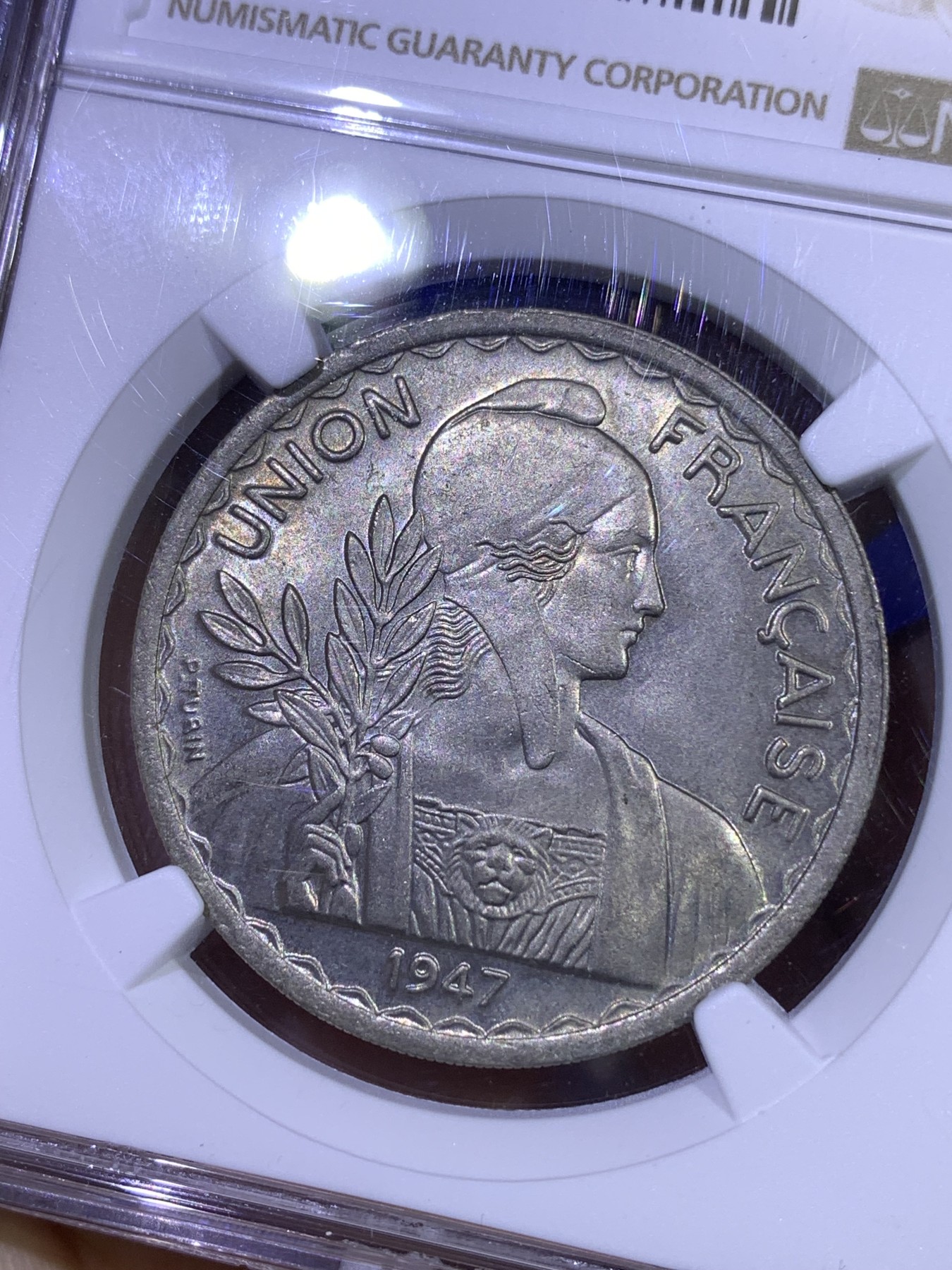 《竞宝斋》第179场-周日，周一2场 (全场包邮) NGC-MS64 1947法属印支 1皮亚斯特镍币