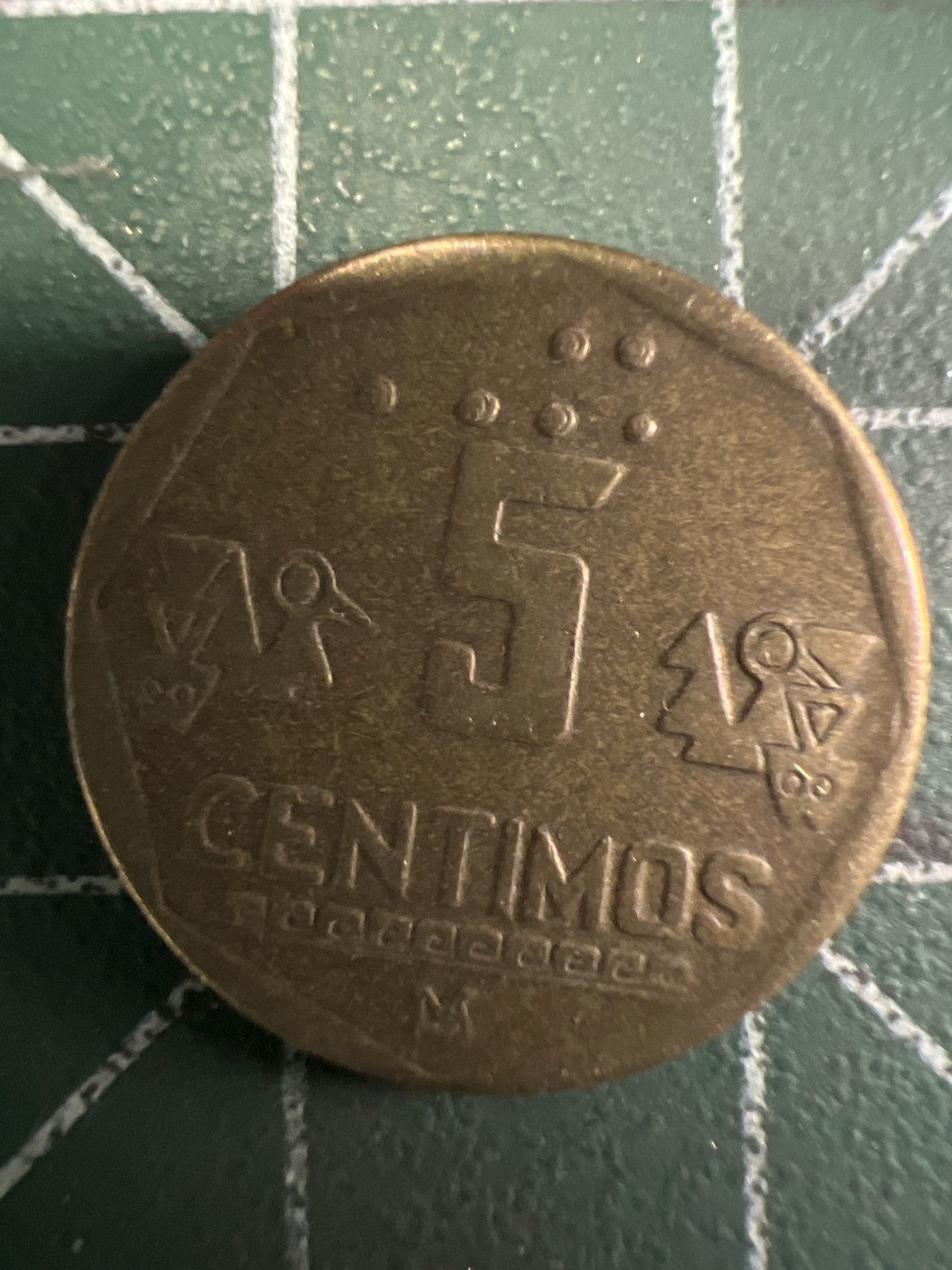 泡泡堂第353期  世界硬币 （无押金，捡漏，全场20包邮，偏远地区除外，接收代拍业务） 秘鲁五分