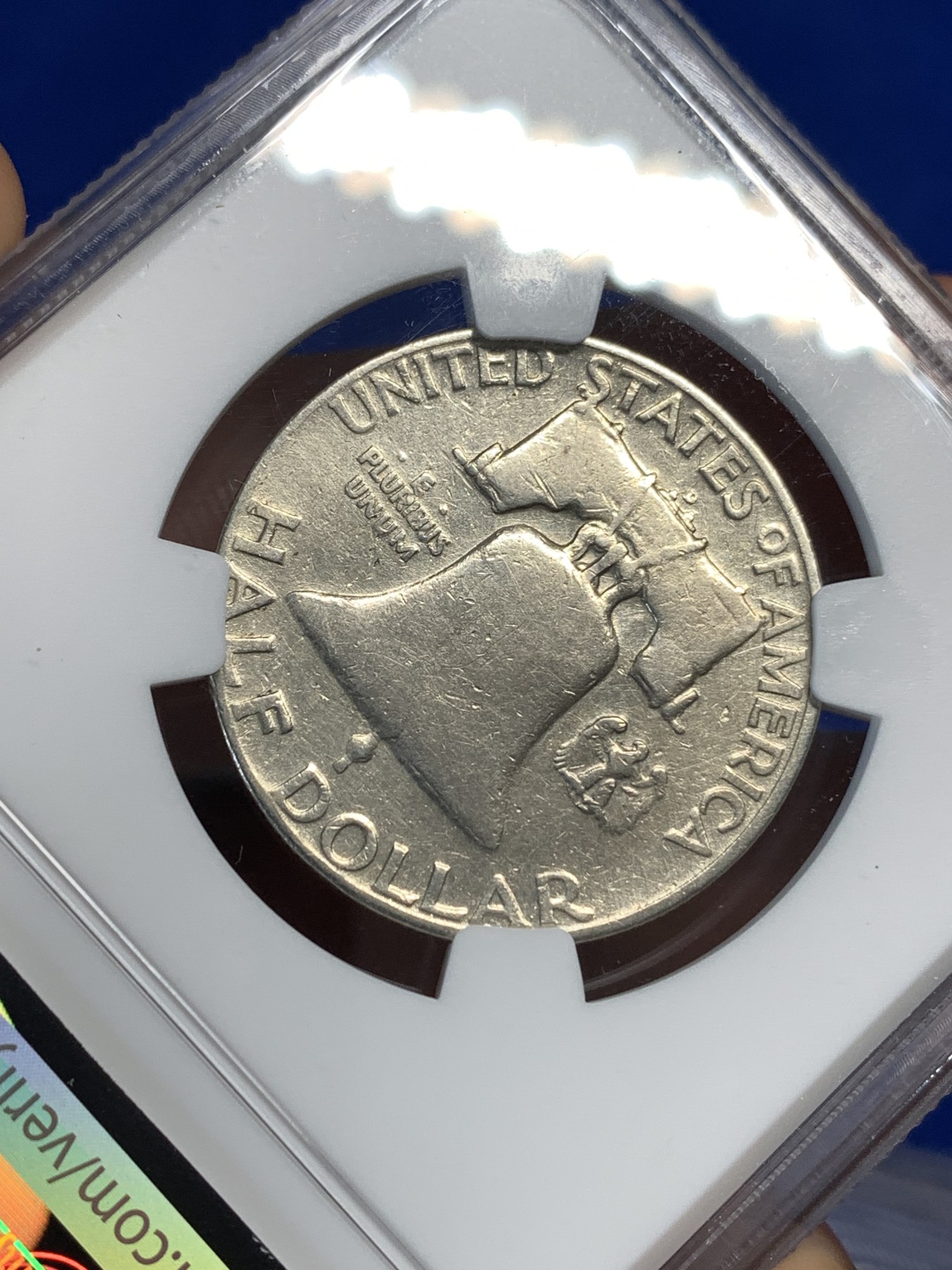 《竞宝斋》第179场-周日，周一2场 (全场包邮) NGC VF 美国 1952年 富兰克林 50分银币