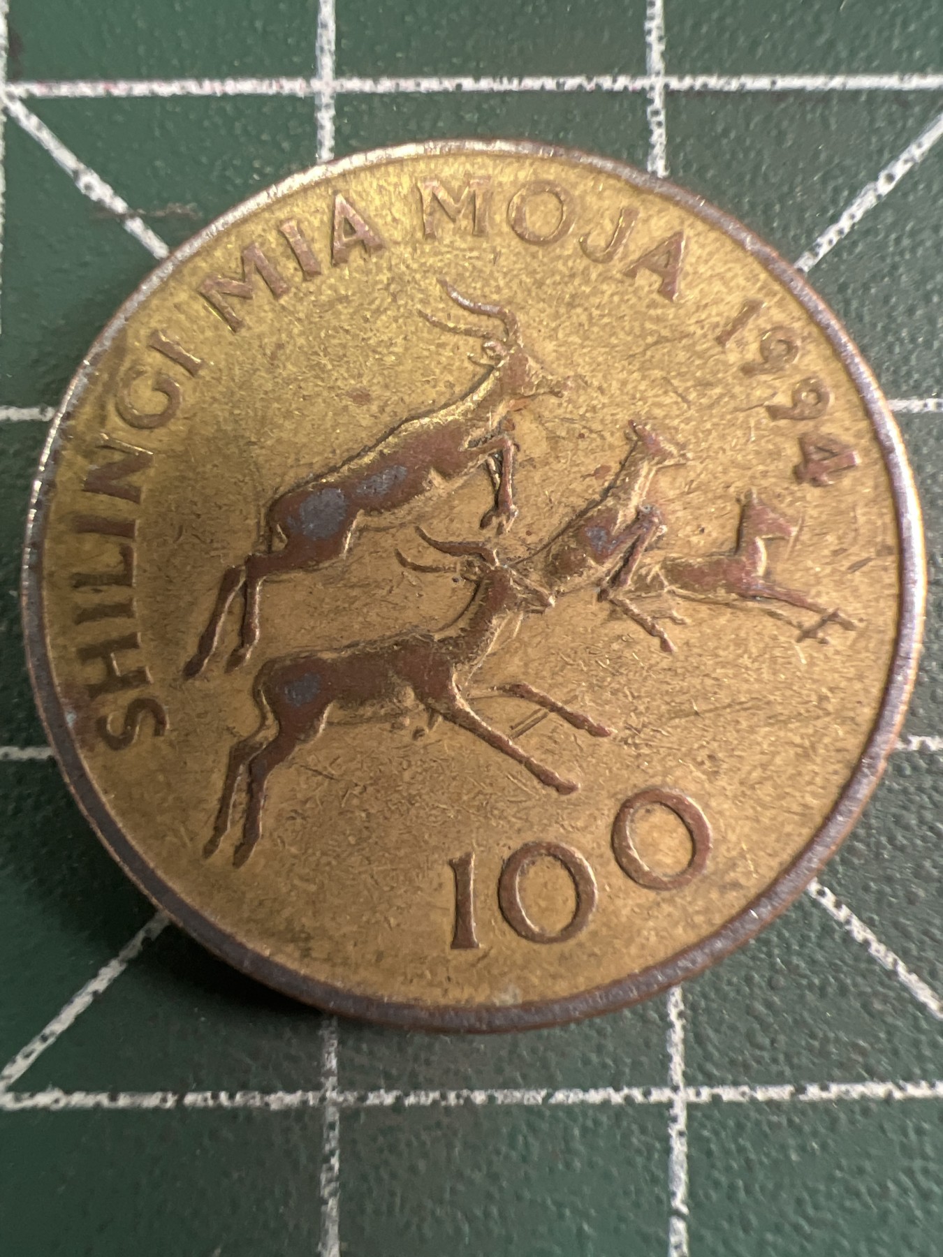 泡泡堂第353期  世界硬币 （无押金，捡漏，全场20包邮，偏远地区除外，接收代拍业务） 坦桑尼亚100先令