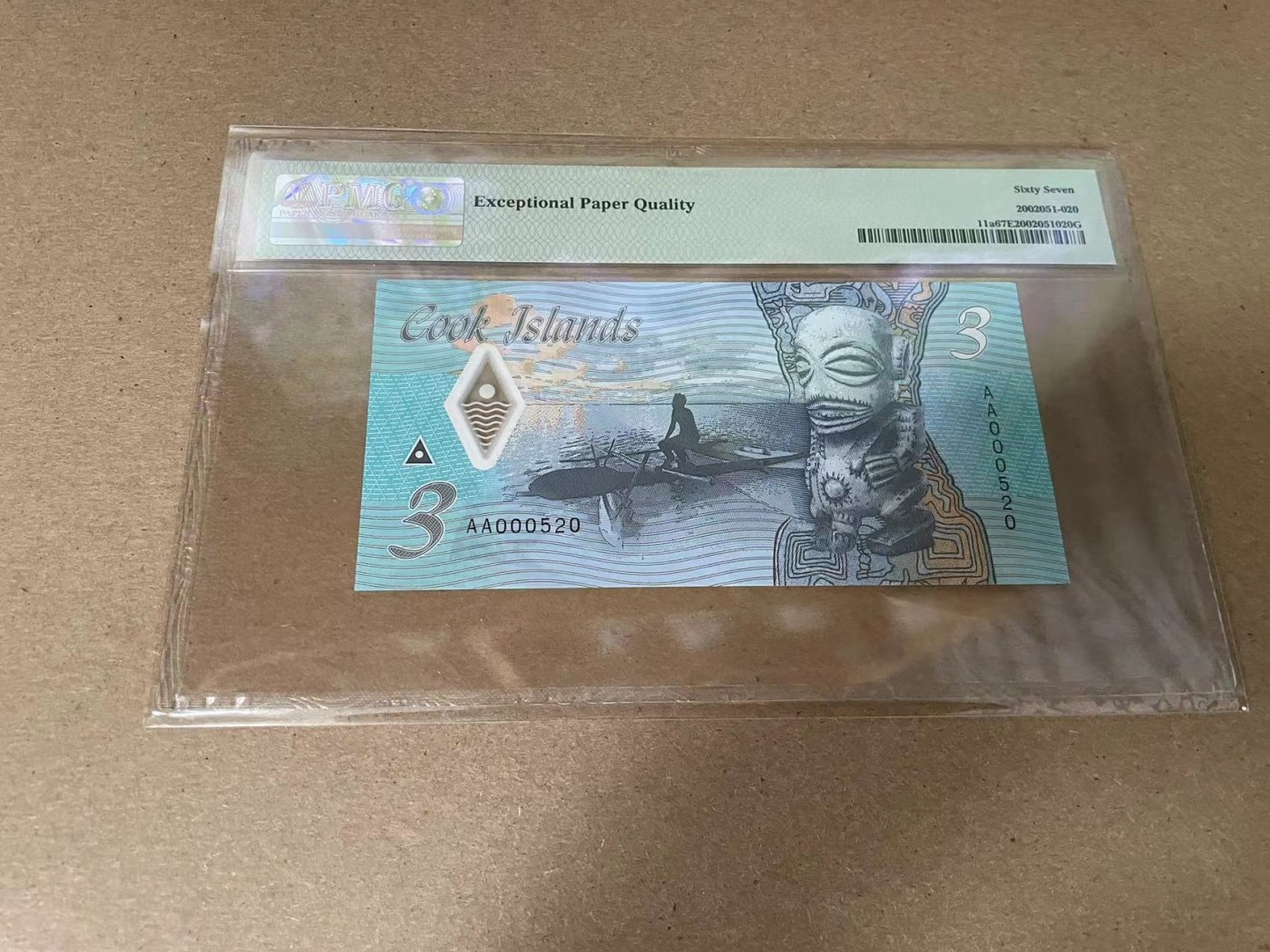 【Blue Auction】✨世界纸币精拍第341期——周日畅拍场 【AA冠520小号】库克群岛 2021年3元 PMG67EPQ 