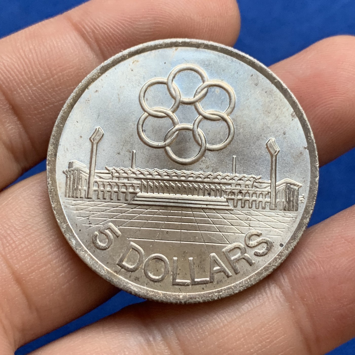 《竞宝斋》第179场-周日，周一2场 (全场包邮) 新加坡 1973年 东南亚运动会5刀银币