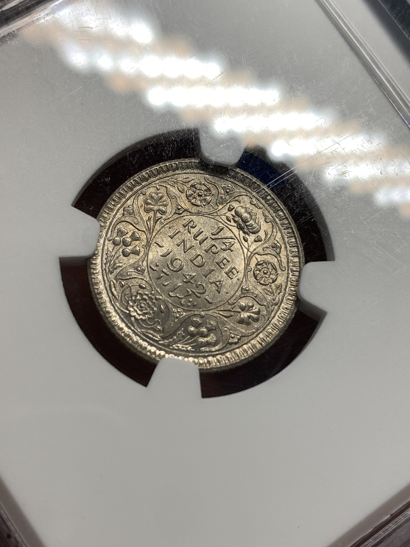 《竞宝斋》第179场-周日，周一2场 (全场包邮) NGC MS64 英属印度 乔六 1942年 1/4卢比银币 小面值少见