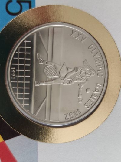 邮币封第四场 1991年柬埔寨92奥运会网球纪念邮币封