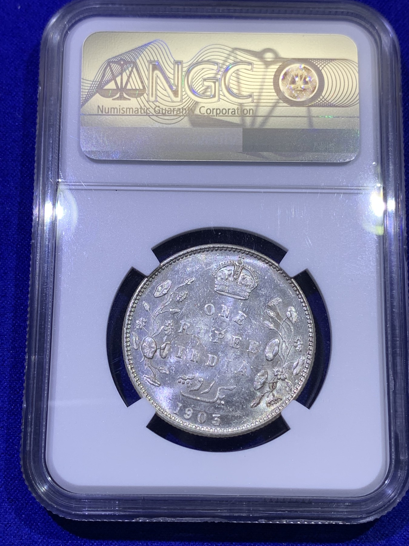 《竞宝斋》第179场-周日，周一2场 (全场包邮) NGC MS63 英属印度1903年B版爱七1卢比银币 上涨品种