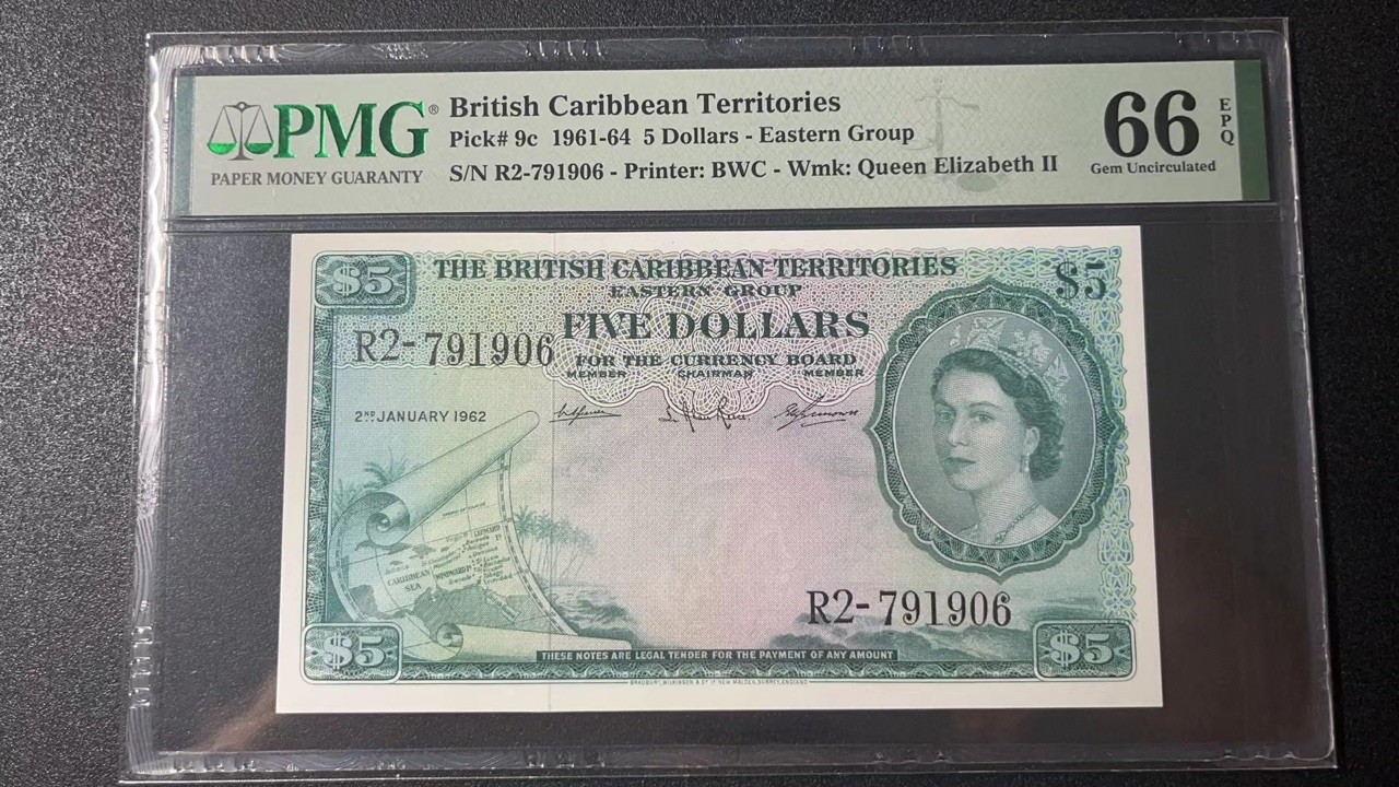 【Blue Auction】✨世界纸币精拍第341期——周日畅拍场 【冠军分】英属东加勒比 1961-62年5元 PMG66EPQ  该面值高分非常少见 大冠女王