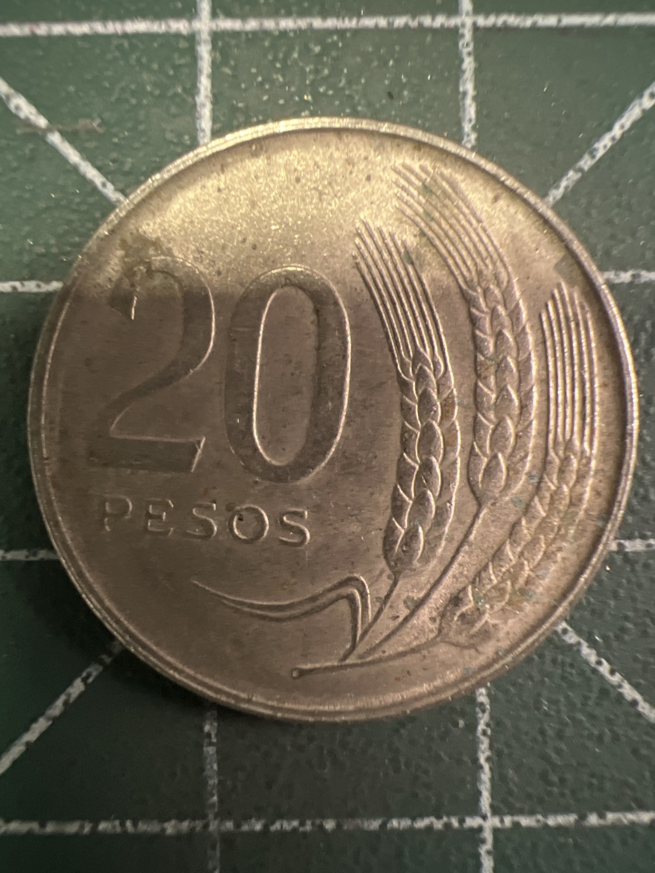 泡泡堂第377期 硬币专场 （无押金，捡漏，全场20包邮，偏远地区除外，接收代拍业务） 乌拉圭20比索