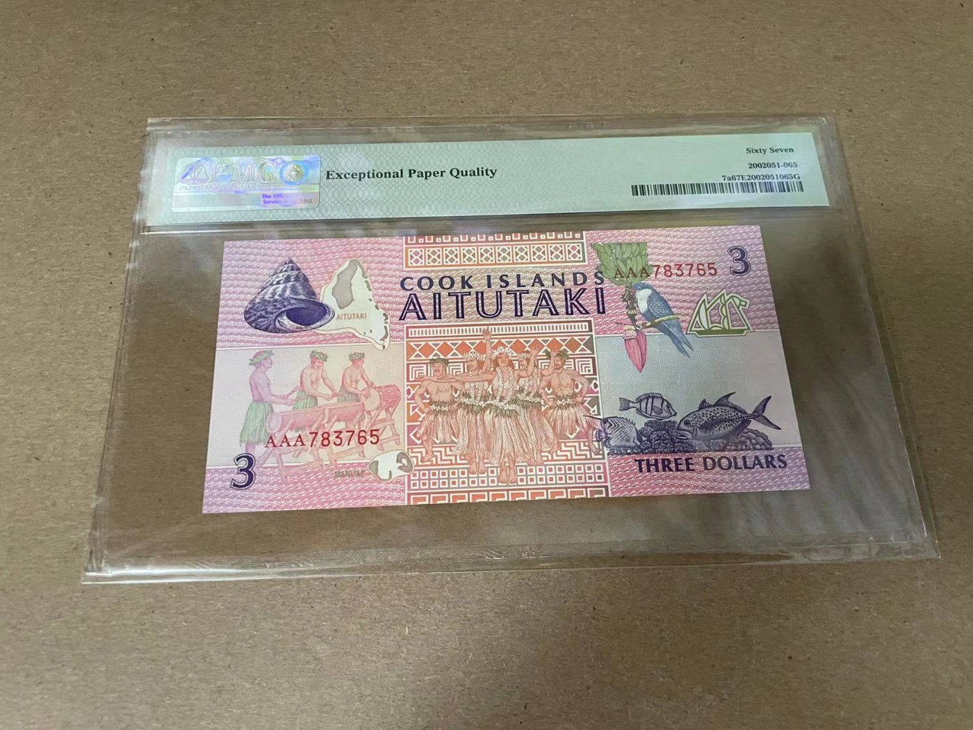 【Blue Auction】✨世界纸币精拍第341期——周日畅拍场 【AAA】库克群岛 1992年3元 PMG67EPQ 