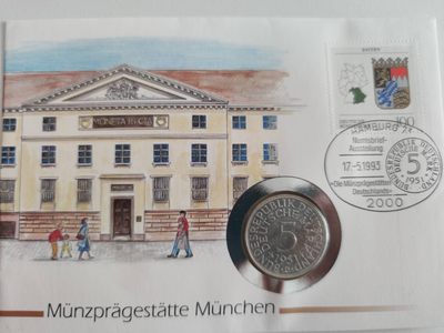 邮币封第四场 1951年德国5马克银币邮币封