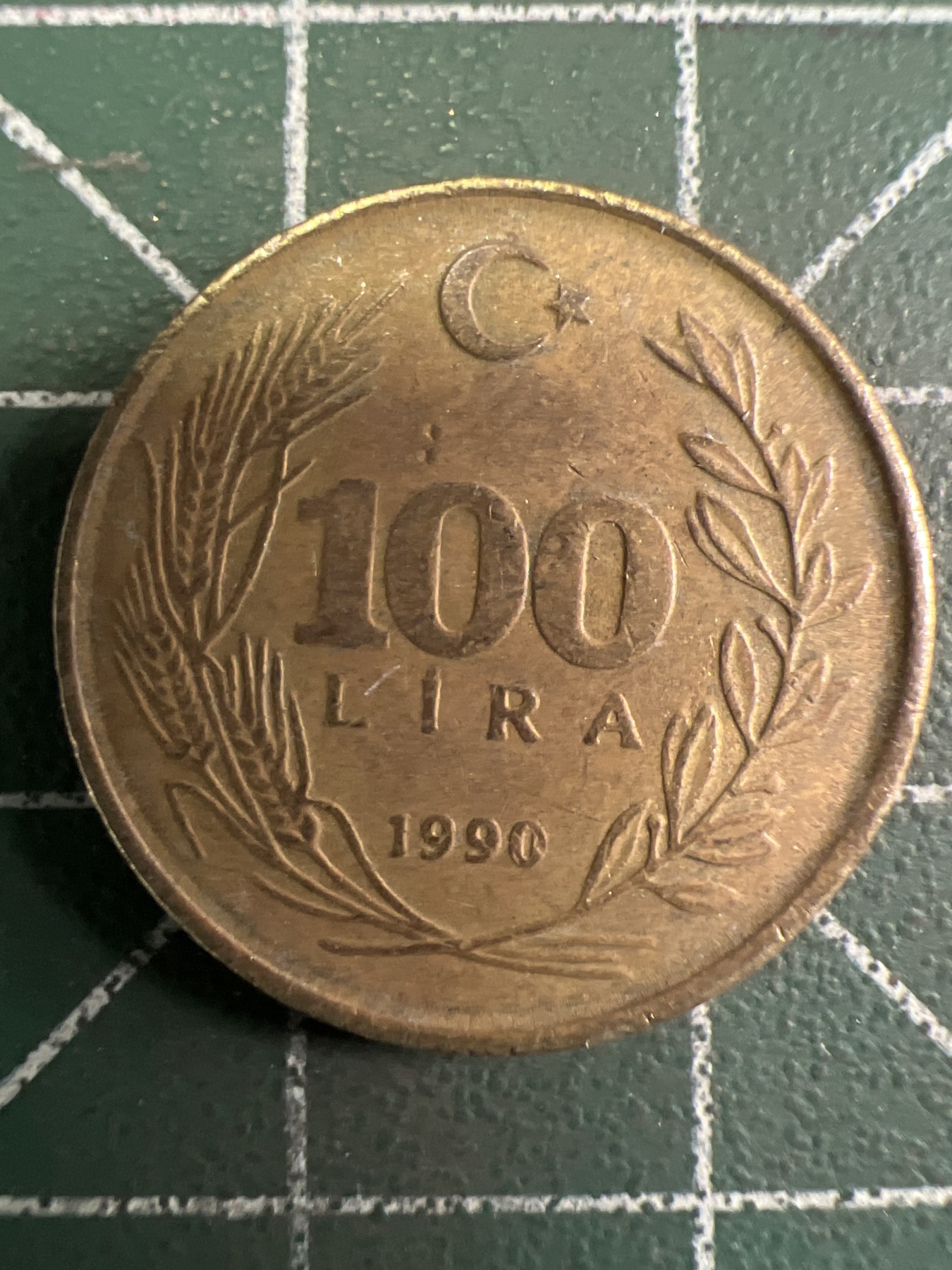 泡泡堂第377期 硬币专场 （无押金，捡漏，全场20包邮，偏远地区除外，接收代拍业务） 土耳其100里拉