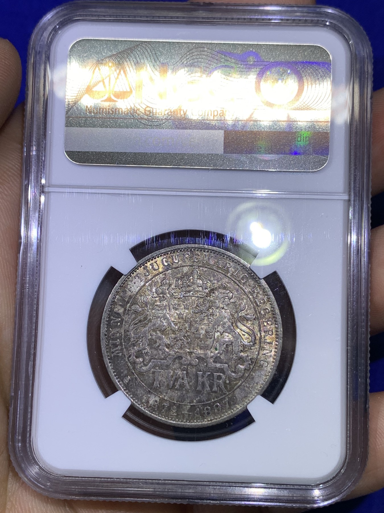 《竞宝斋》第179场-周日，周一2场 (全场包邮) NGC MS62 瑞典1897年 2克朗银币。双面身材包浆非常不错