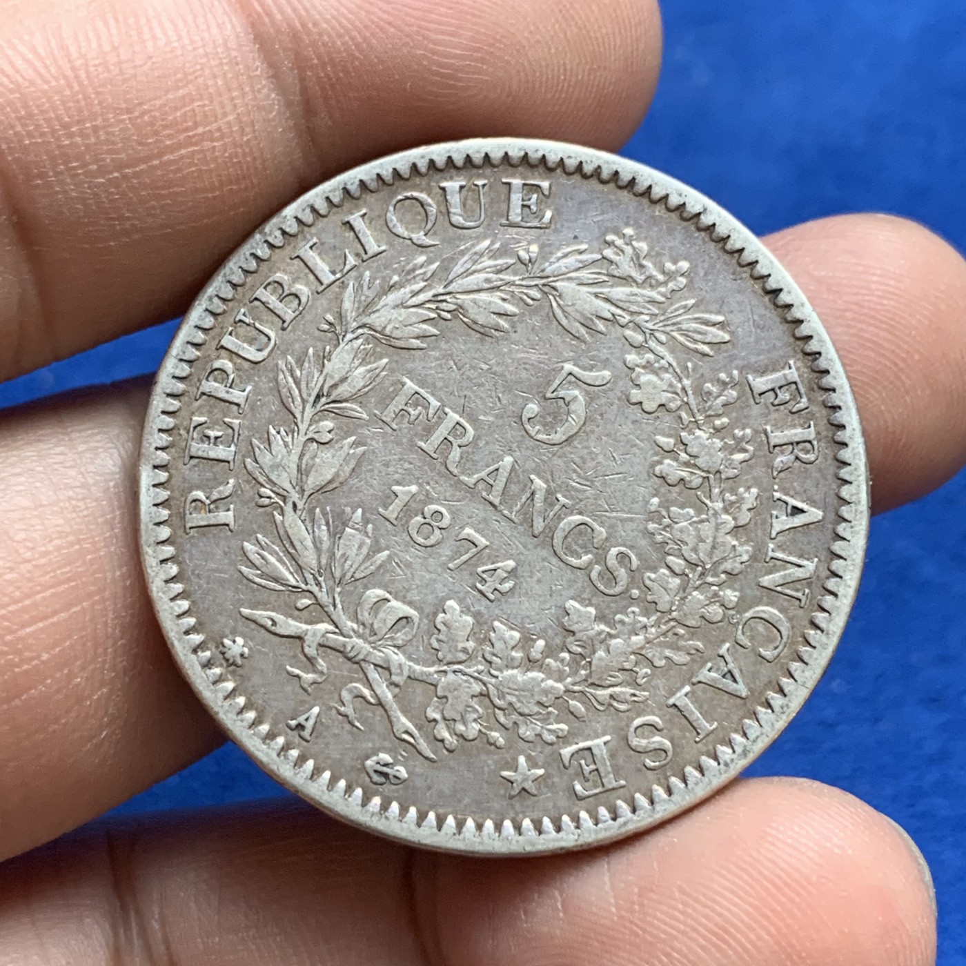 《竞宝斋》第179场-周日，周一2场 (全场包邮) 法国 1874年 大力神 5法郎银币