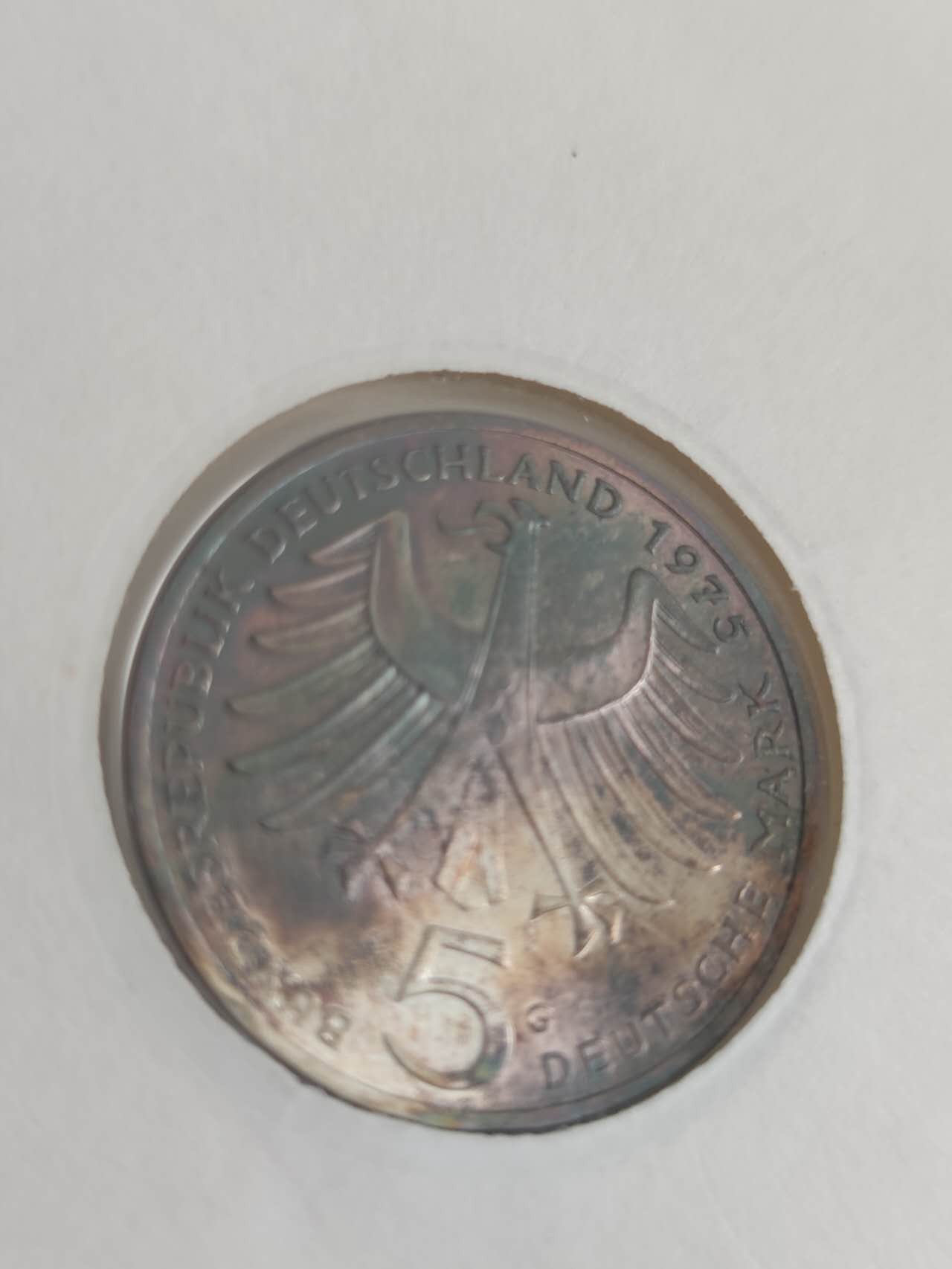 邮币封第四场 1975年德国阿尔贝特诞辰百年5马克银币邮币封