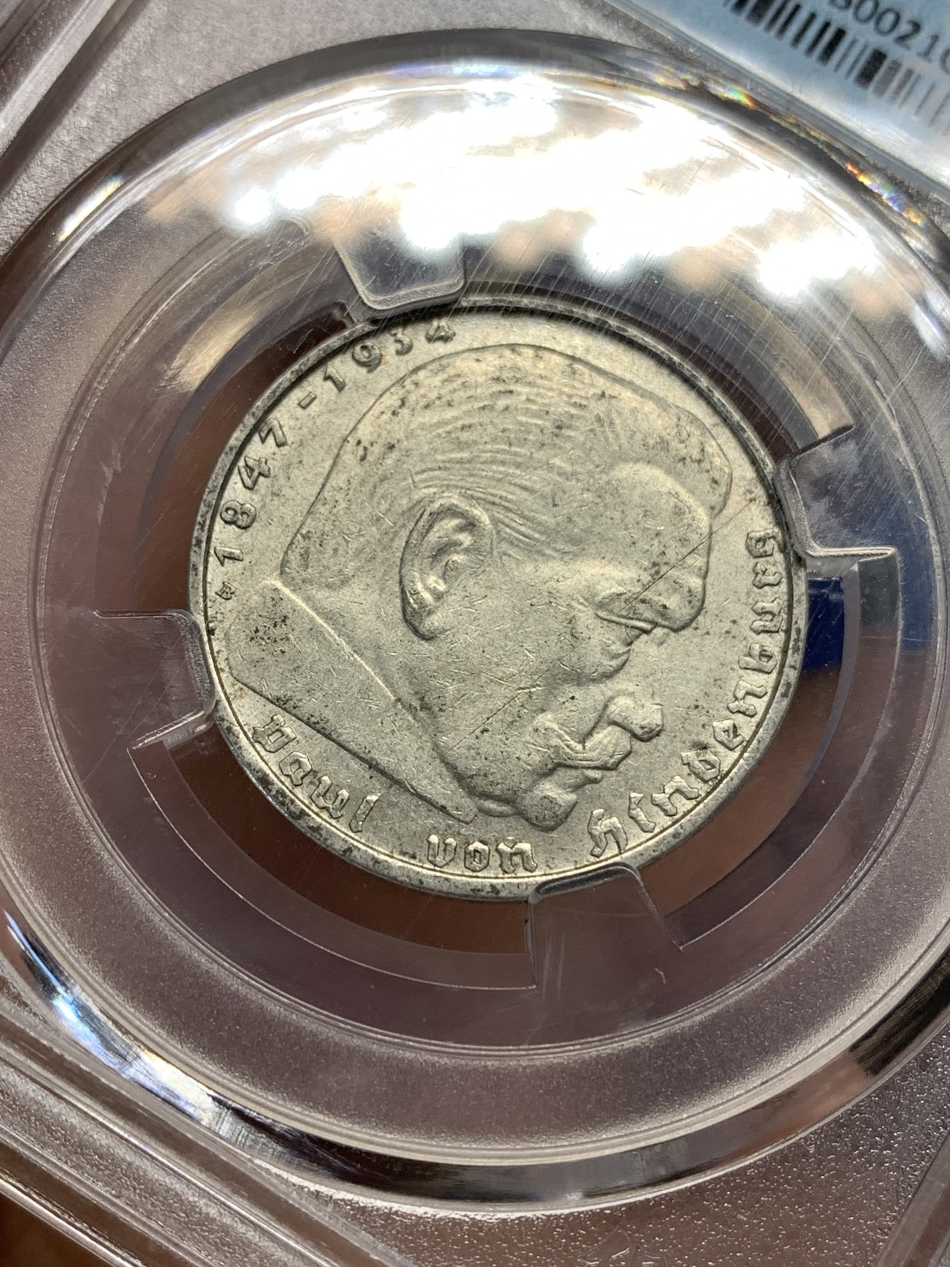 《竞宝斋》第179场-周日，周一2场 (全场包邮) 保粹-AU95 1938 德国 兴登堡 带字2马克 银币