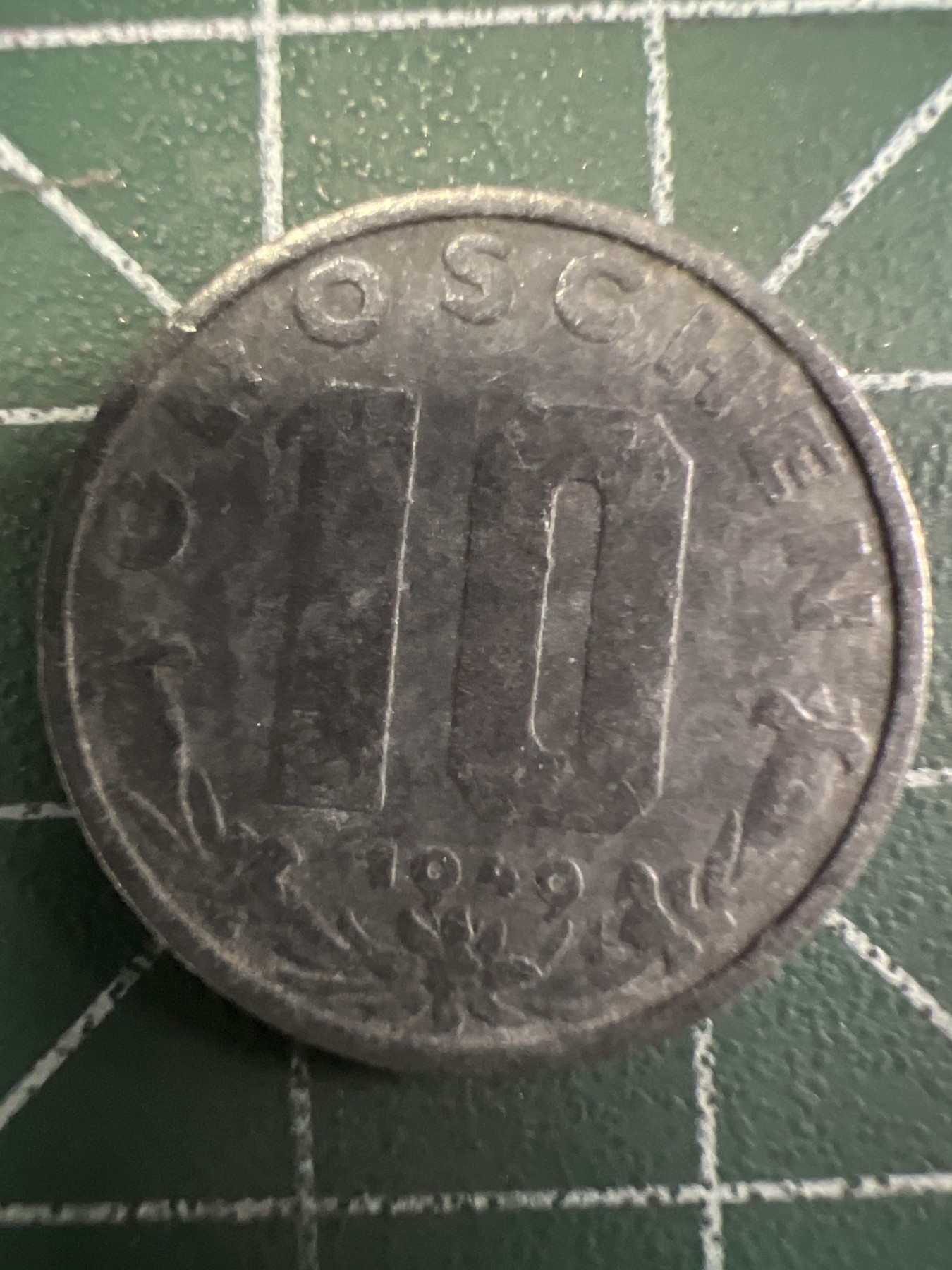 泡泡堂第350期  世界硬币 （无押金，捡漏，全场20包邮，偏远地区除外，接收代拍业务） 奥地利10格罗申