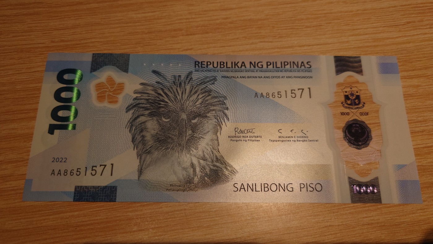 【世界钱币】精选微拍第64期暨2023年第十一期 裸钞专场（有最新展会卖剩品种） 2022年菲律宾1000比索 首发AA冠无4尾号571