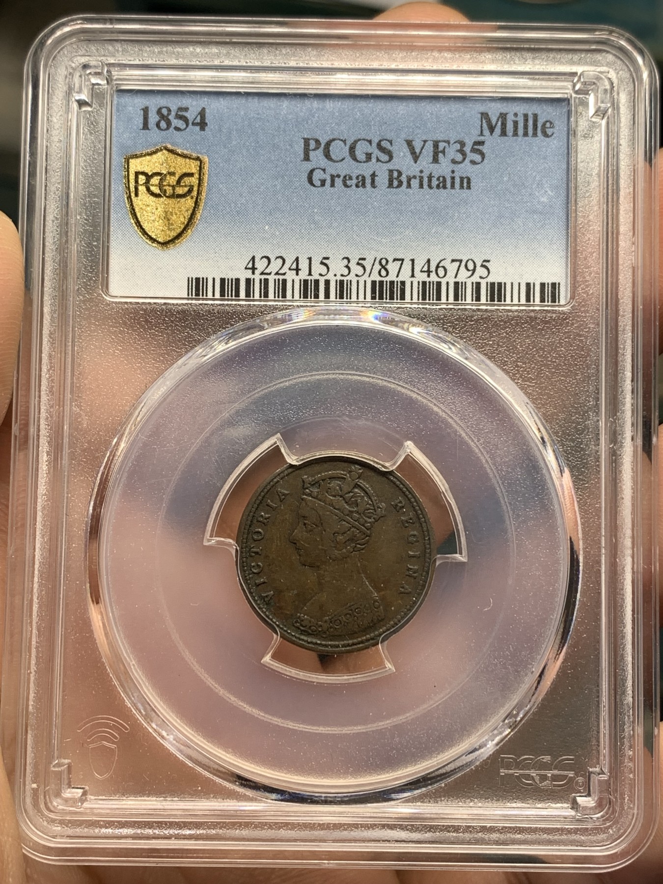 《竞宝斋》第179场-周日，周一2场 (全场包邮) PCGS唯一冠军 PCGS VF35 英国1854维多利亚mille 难得一见品种