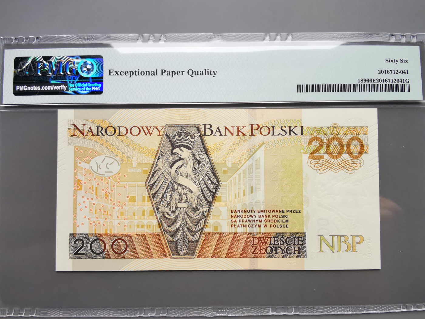 《崇甫堂》-PMG评级波兰纸钞VII PMG-66 首发AA冠《国王与纹章系列》200兹罗提 P#189