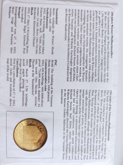 邮币封第四场 1992年奥地利奥托尼克来100先令银币邮币封