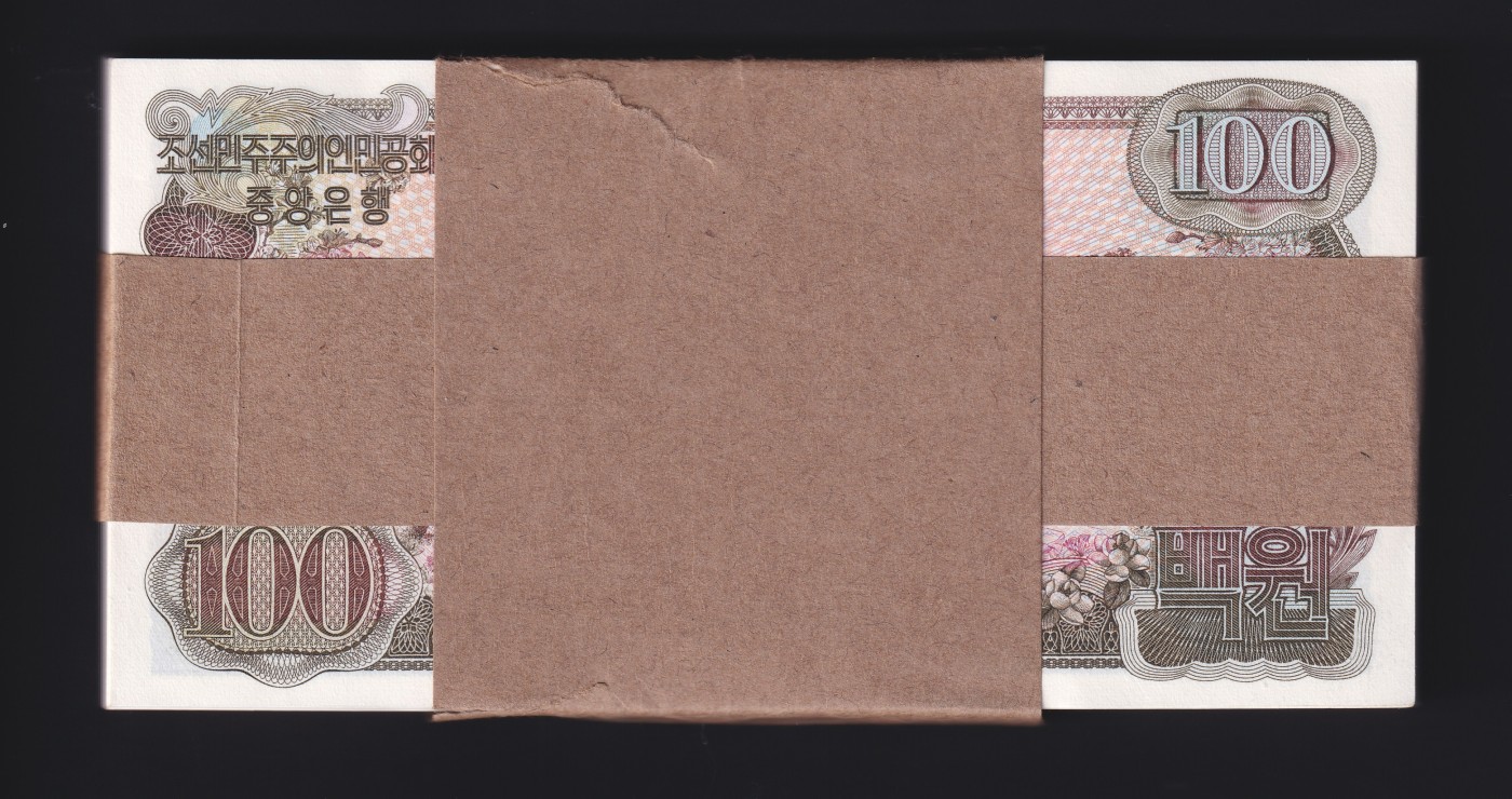 草稿银行第七期国内外钞票硬币拍卖 朝鲜1978年100圆券 原版银行券 原刀100张连号 全新原票