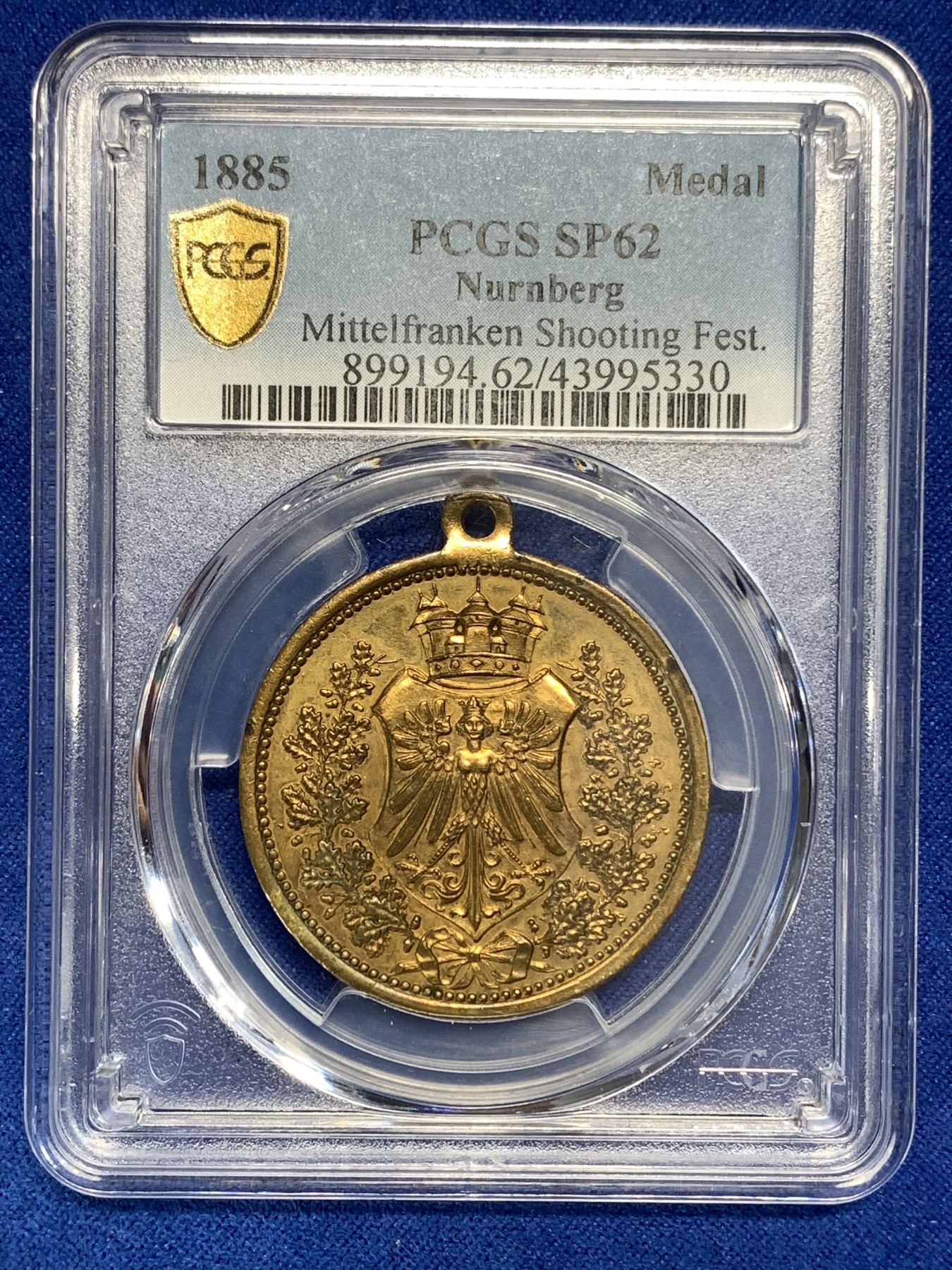 《竞宝斋》第179场-周日，周一2场 (全场包邮) PCGS SP62 德国 1885 纽伦堡 射击节纪念章 唯一冠军分 细节好 少见品种