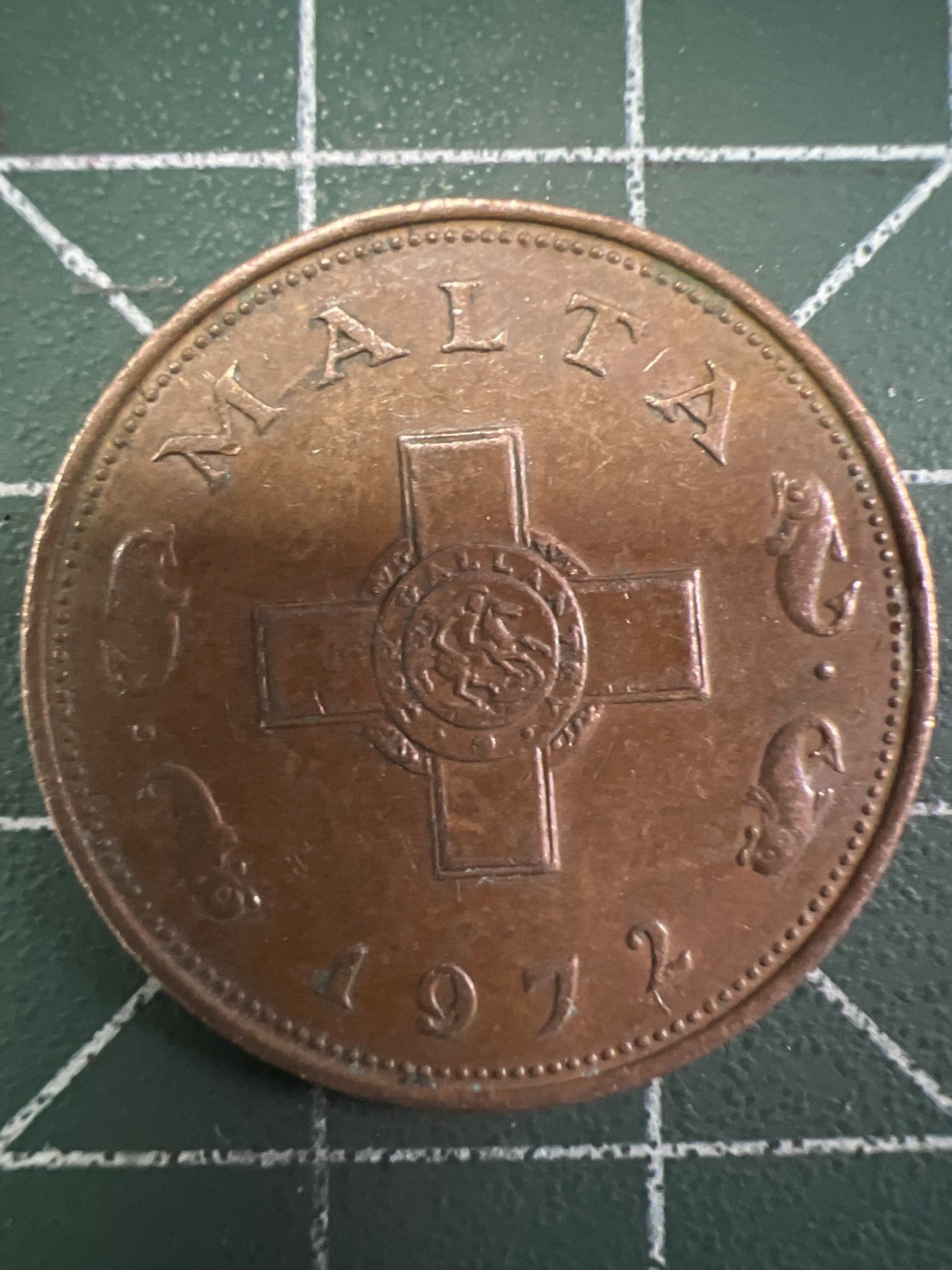 泡泡堂第351期  世界硬币 （无押金，捡漏，全场20包邮，偏远地区除外，接收代拍业务） 马耳他一分