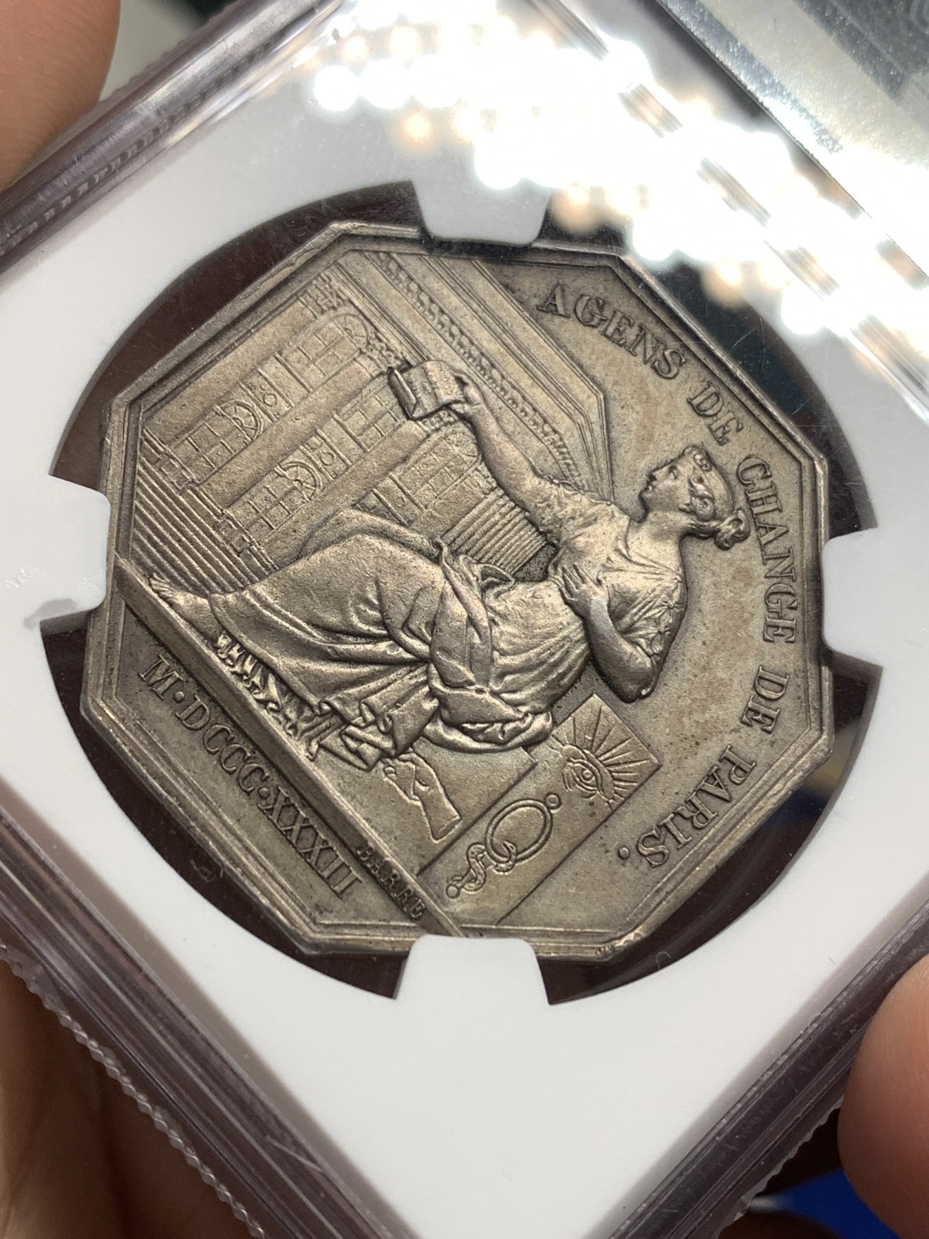 《竞宝斋》第179场-周日，周一2场 (全场包邮) NGC MS63 法国八角银质代币，1832年菲利普巴黎股票经纪人，审慎之神普鲁登斯于巴黎证交所前