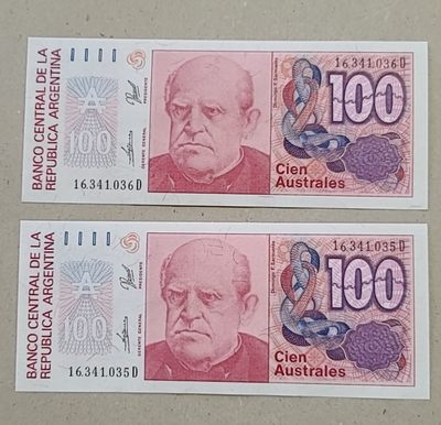 【币将精彩】世界钱币拍卖专场(2023-7-25) - 阿根廷纸币unc两枚