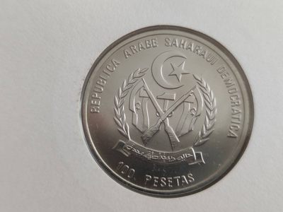 邮币封第四场 1991年西撒哈拉92奥运会马术纪念邮币封