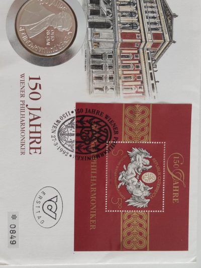 邮币封第四场 1992年奥地利奥托尼克来100先令银币邮币封