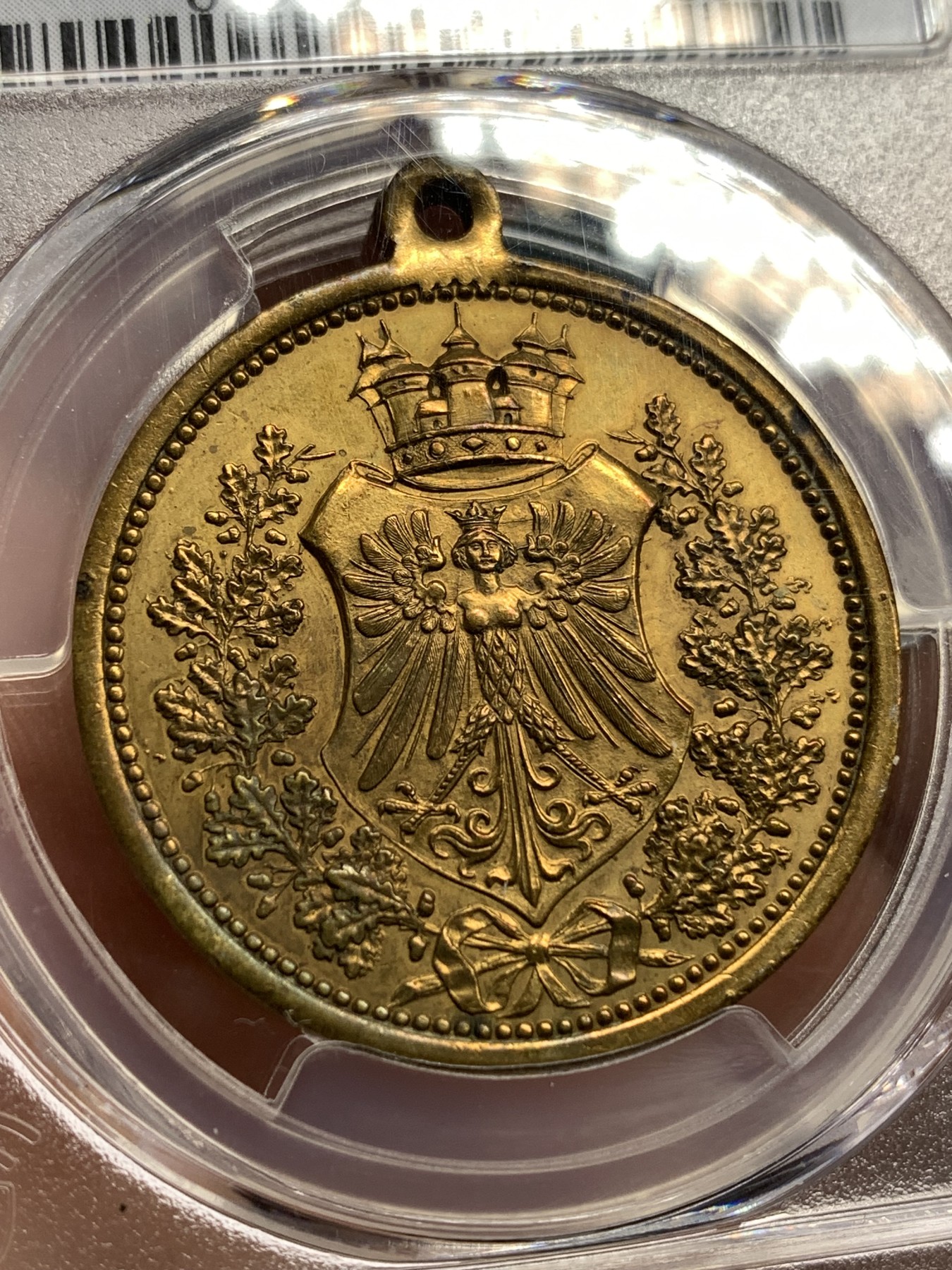《竞宝斋》第179场-周日，周一2场 (全场包邮) PCGS SP62 德国 1885 纽伦堡 射击节纪念章 唯一冠军分 细节好 少见品种
