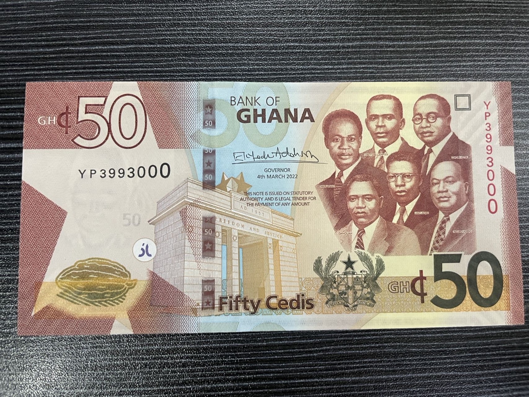 【浩洋钞市】纸钞拍卖第三期-靓号专场 UNC加纳000