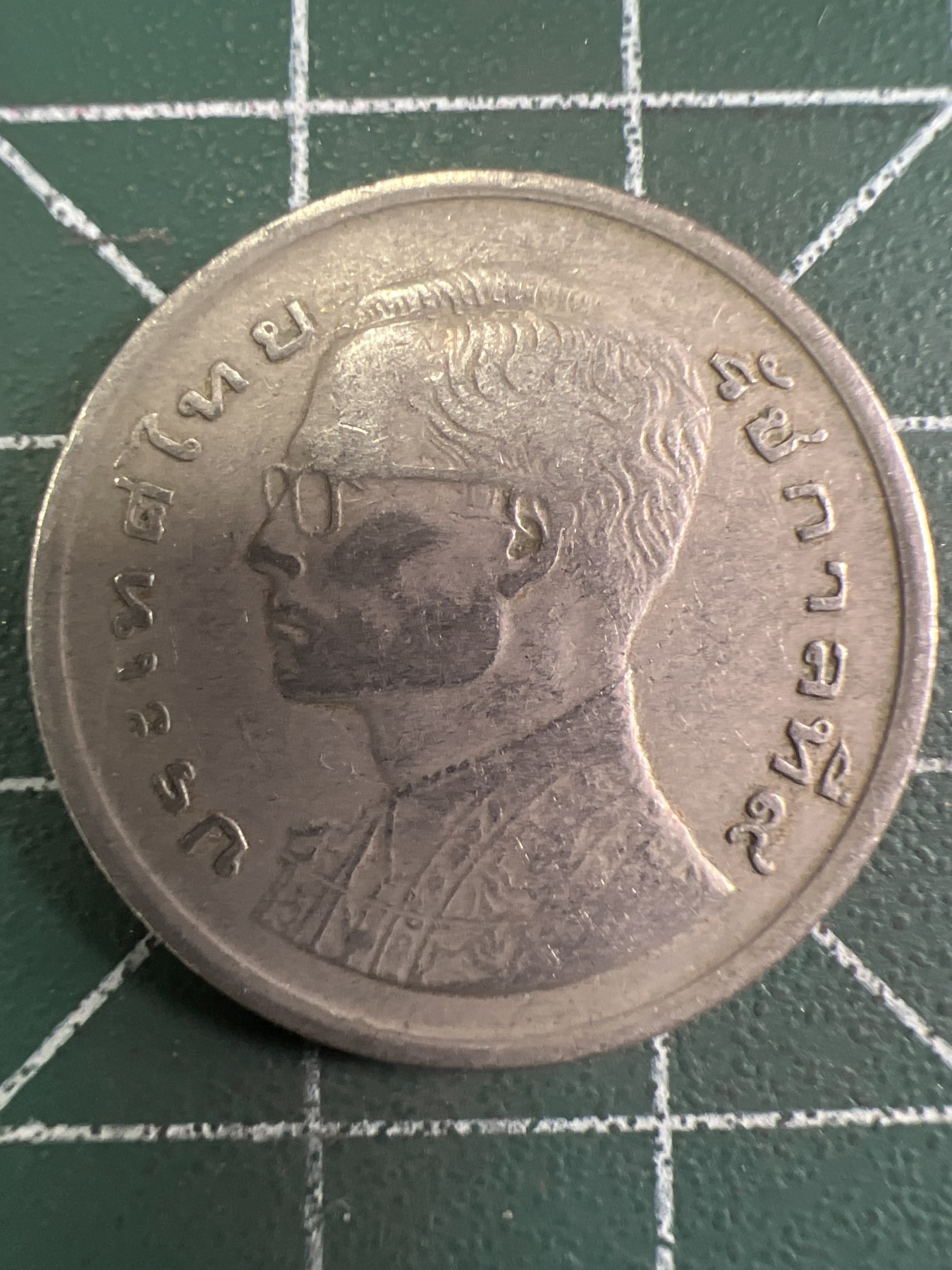 泡泡堂第377期 硬币专场 （无押金，捡漏，全场20包邮，偏远地区除外，接收代拍业务） 泰国龙船