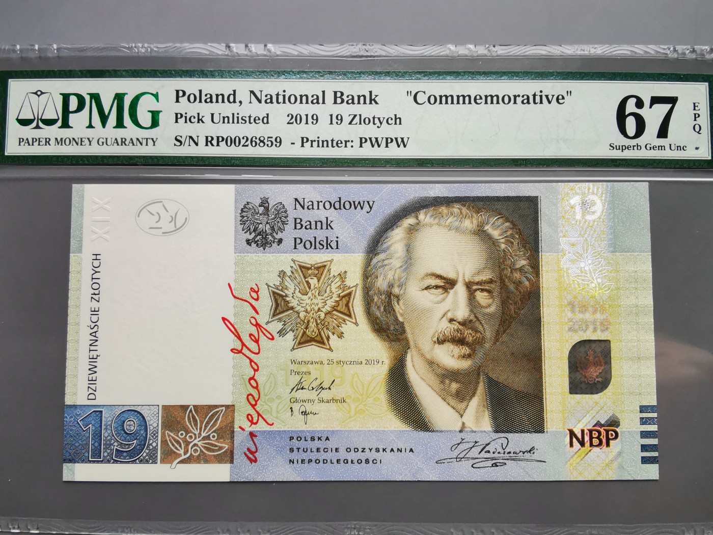 《崇甫堂》-PMG评级波兰纸钞VII PMG-67 波兰2019年《印刷厂成立100年》纪念钞