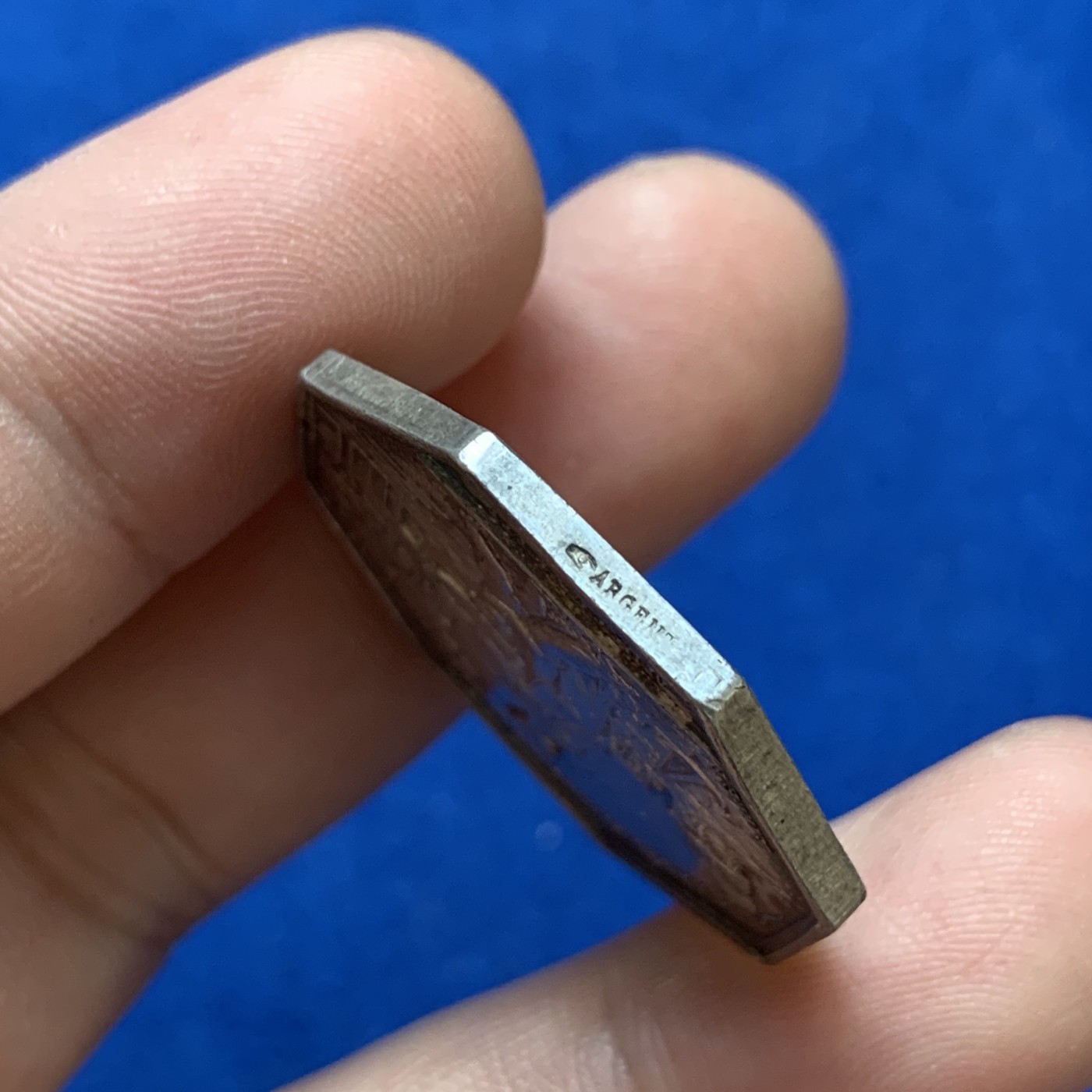 《竞宝斋》第179场-周日，周一2场 (全场包邮) 法国 路易十八火灾保险 JETON银质八角代币 13.8g 30.6mm