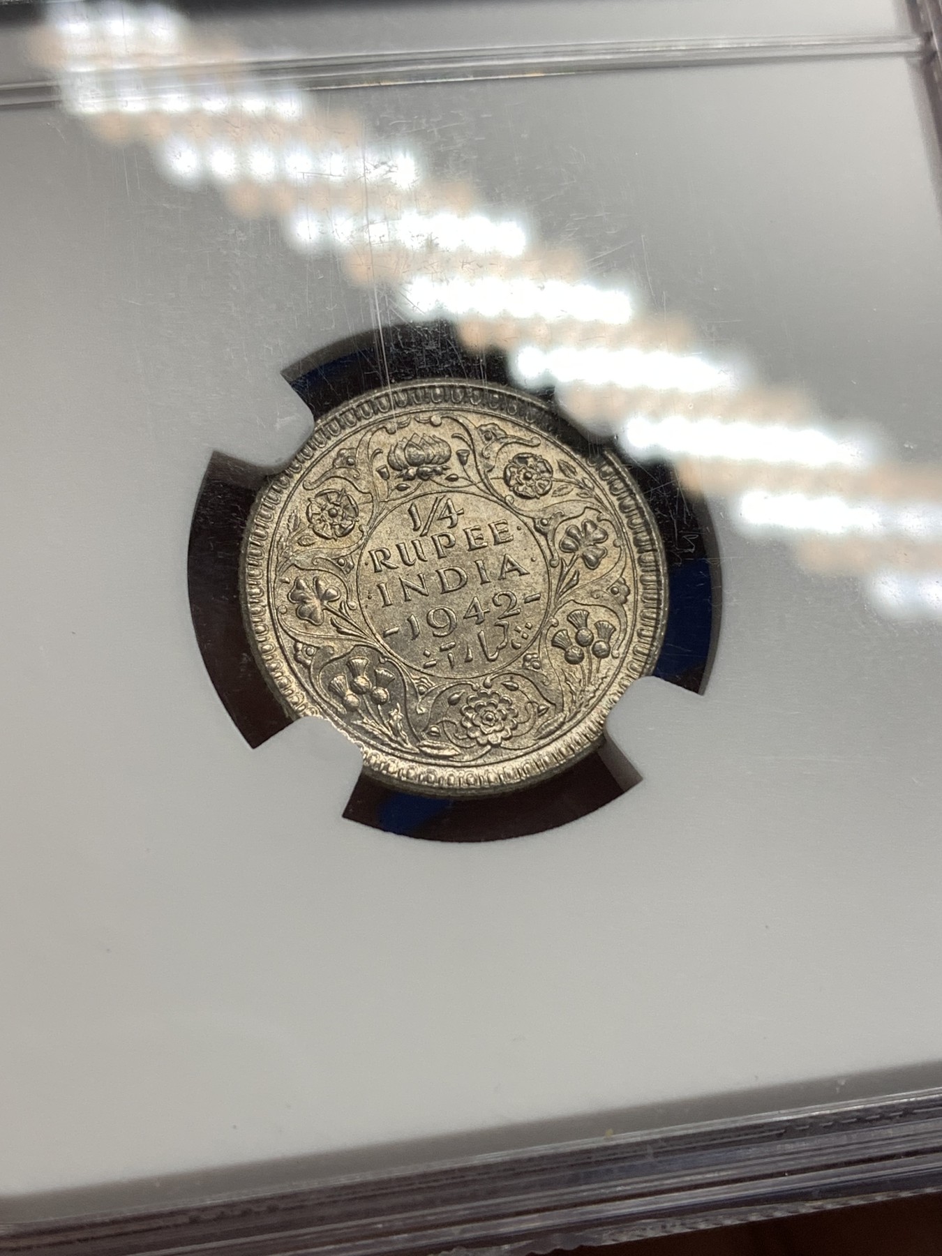 《竞宝斋》第179场-周日，周一2场 (全场包邮) NGC MS64 英属印度 乔六 1942年 1/4卢比银币 小面值少见