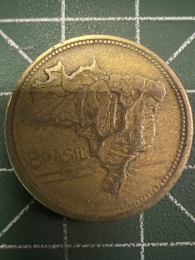 泡泡堂第356期  世界硬币 （无押金，捡漏，全场20包邮，偏远地区除外，接收代拍业务） - 巴西1克鲁塞罗