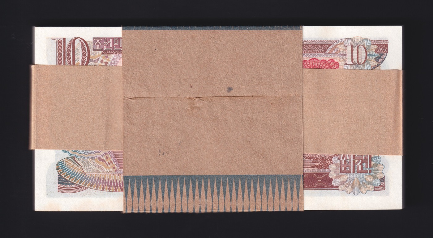 草稿银行第七期国内外钞票硬币拍卖 朝鲜1978年10圆券 红色戳 文字戳社会主义国家旅客外汇券 原刀100张连号 全新原票微黄